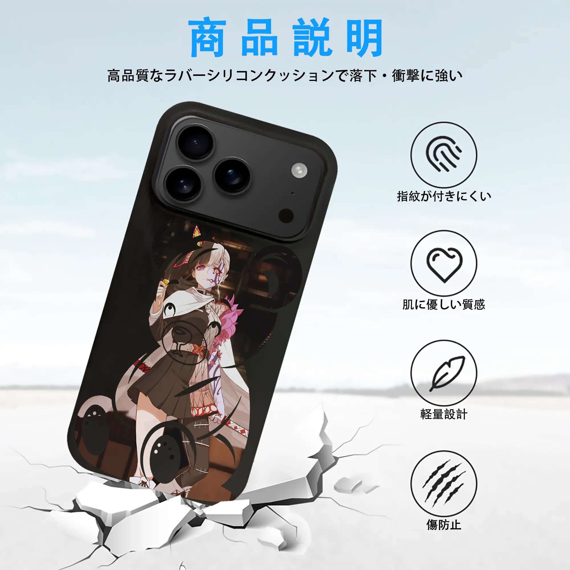 鬼滅の刃 グッズ,栗花落 カナヲ