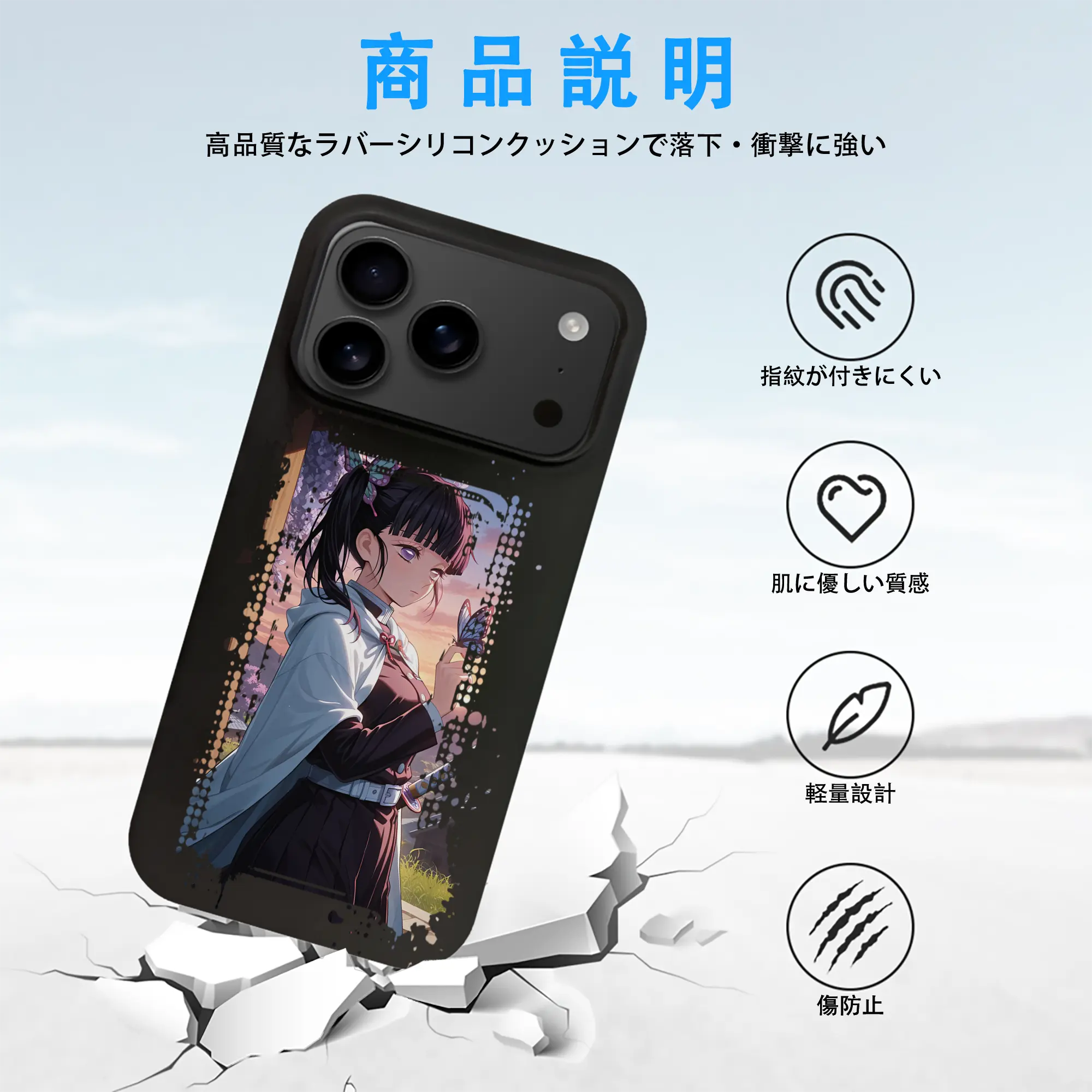 鬼滅の刃 グッズ,栗花落 カナヲ