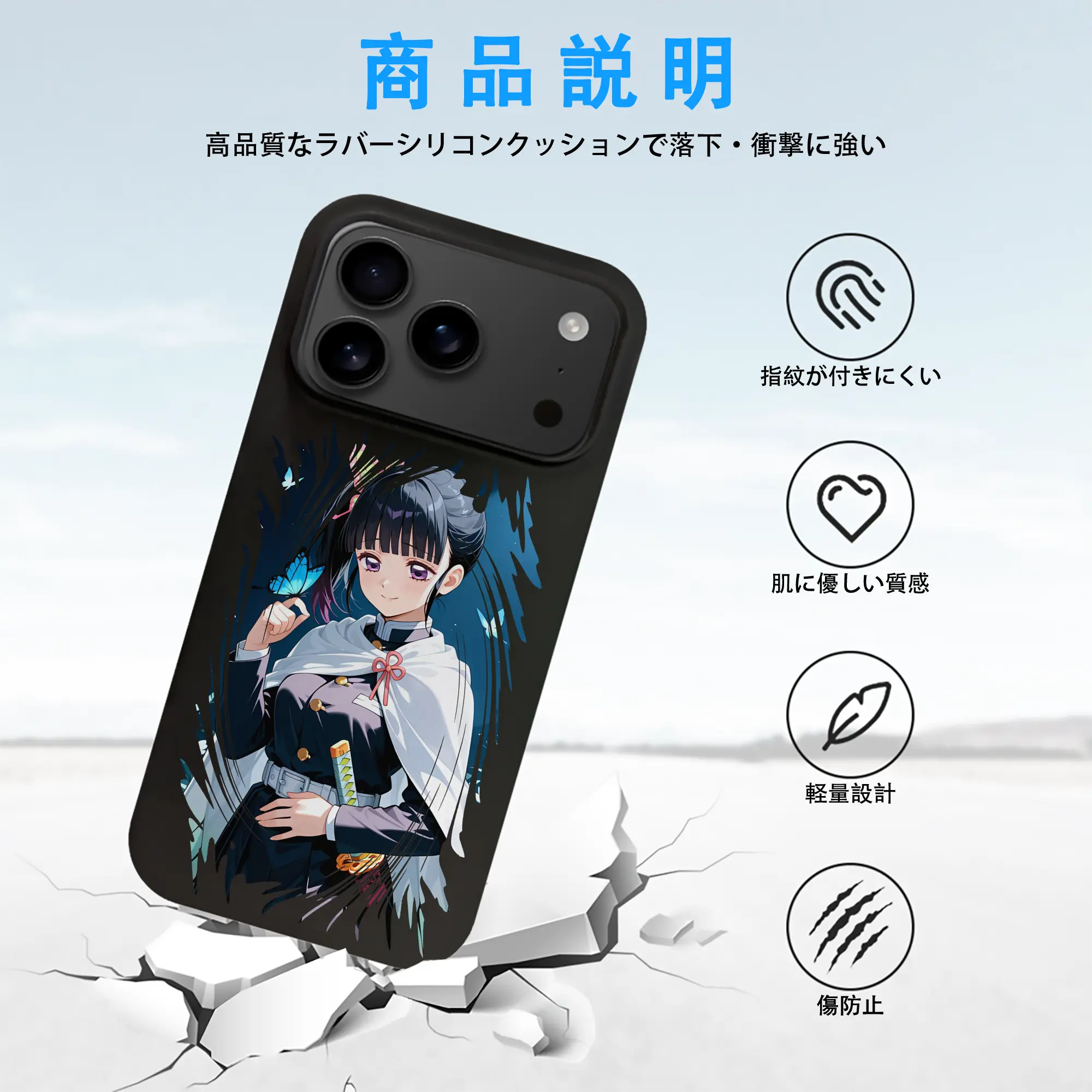 鬼滅の刃 グッズ,栗花落 カナヲ