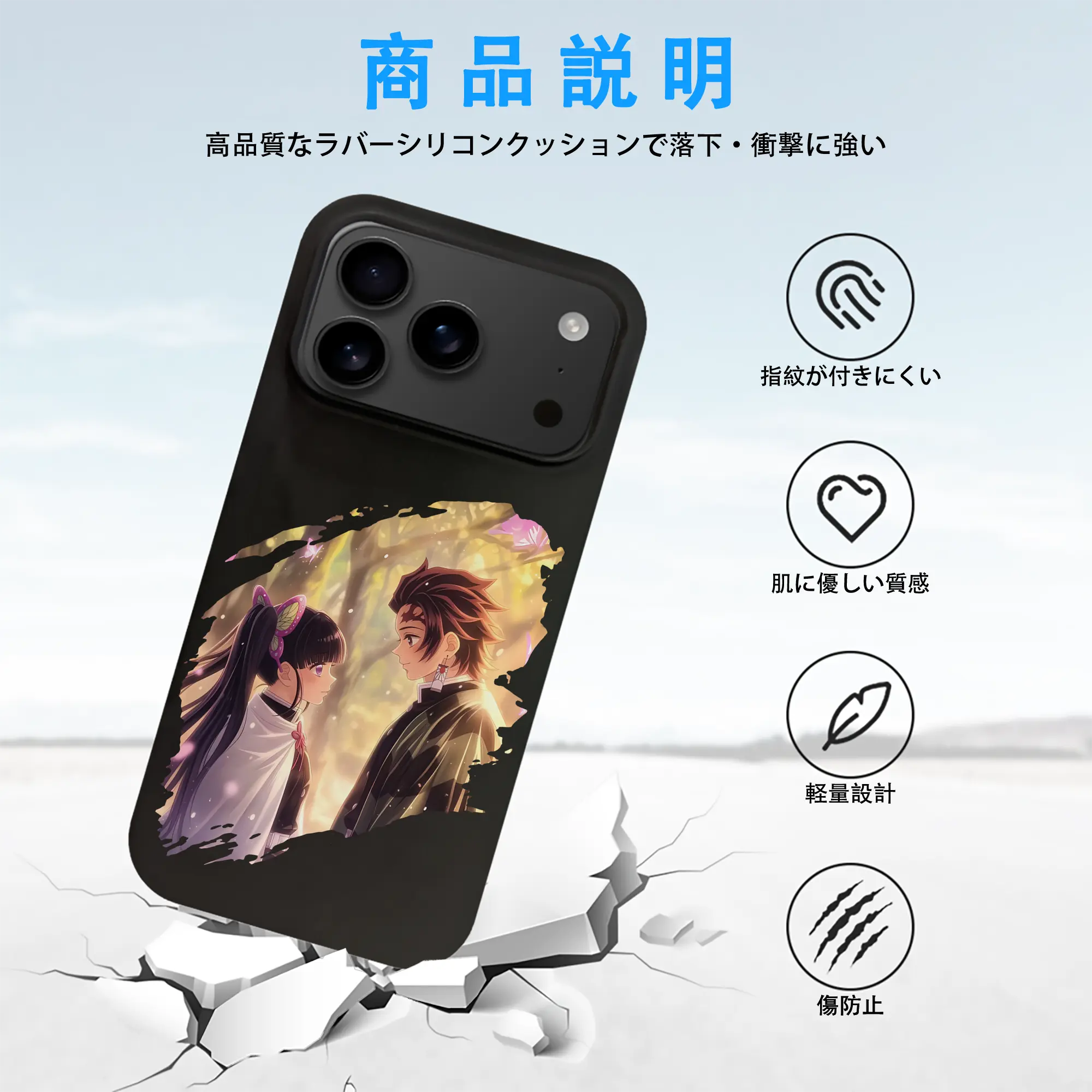 鬼滅の刃 グッズ,栗花落 カナヲ