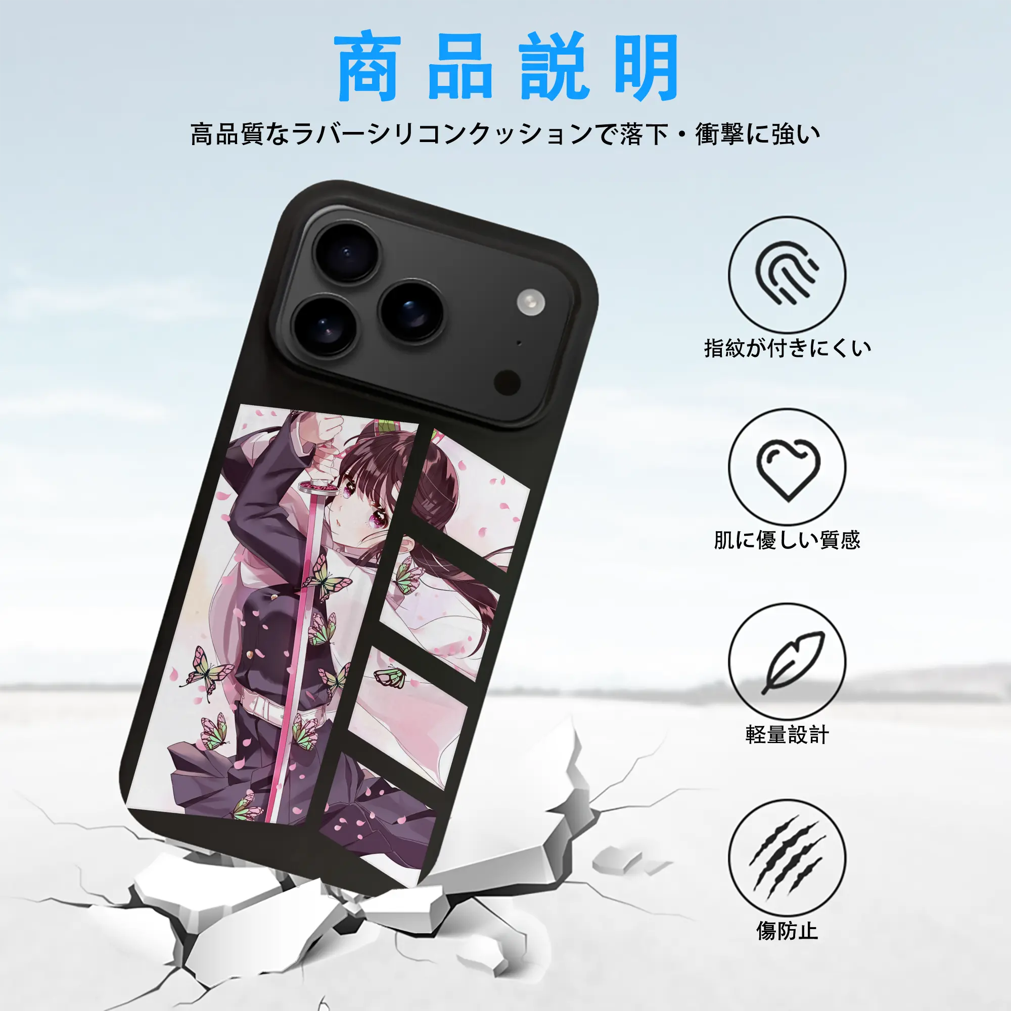 鬼滅の刃 グッズ,栗花落 カナヲ