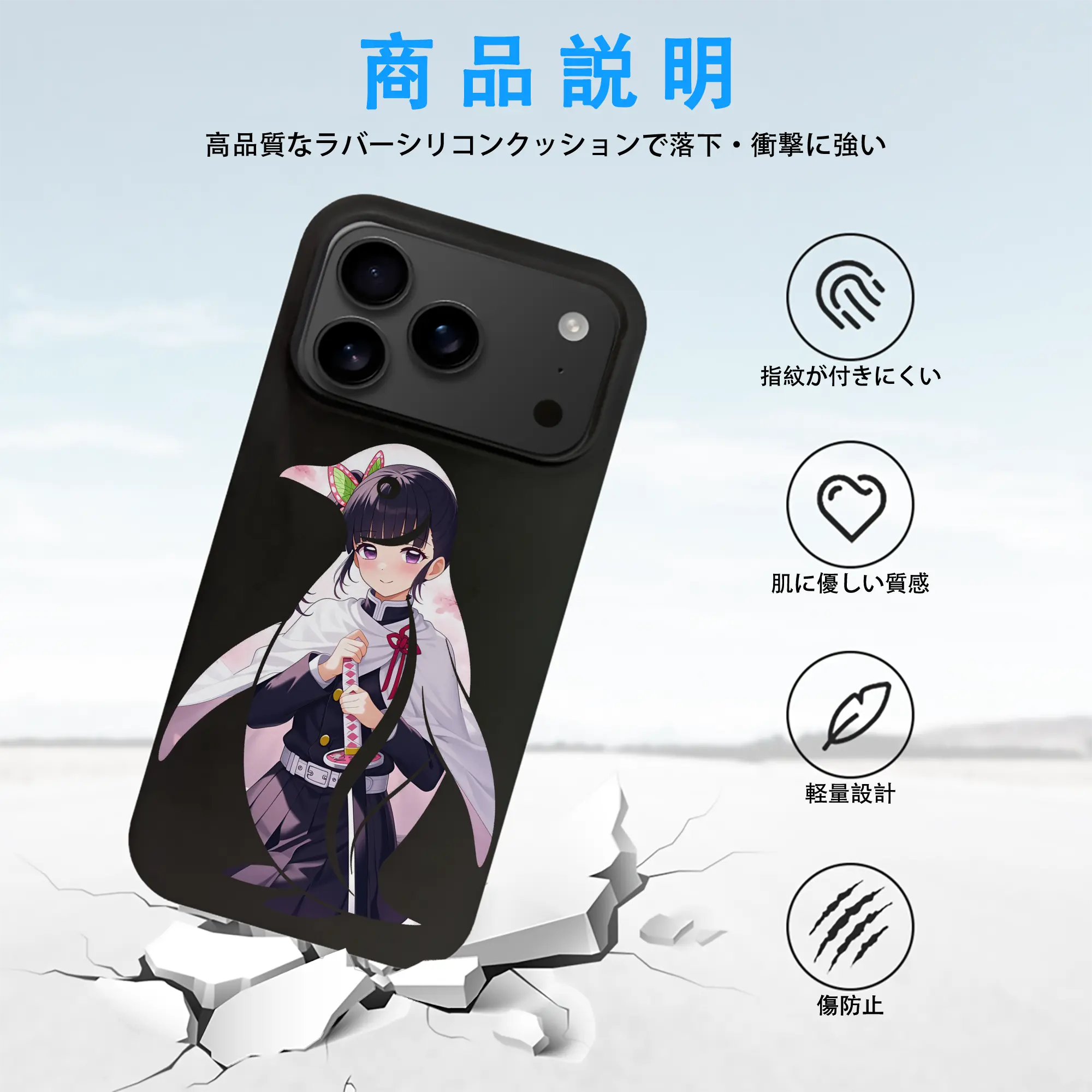 鬼滅の刃 グッズ,栗花落 カナヲ