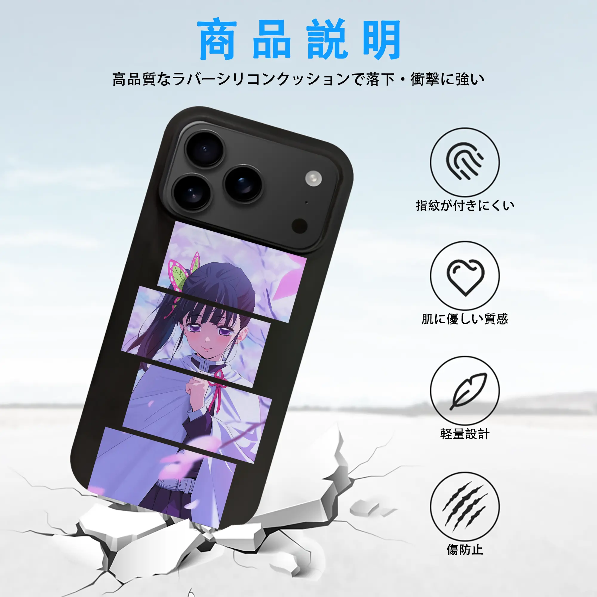 鬼滅の刃 グッズ,栗花落 カナヲ