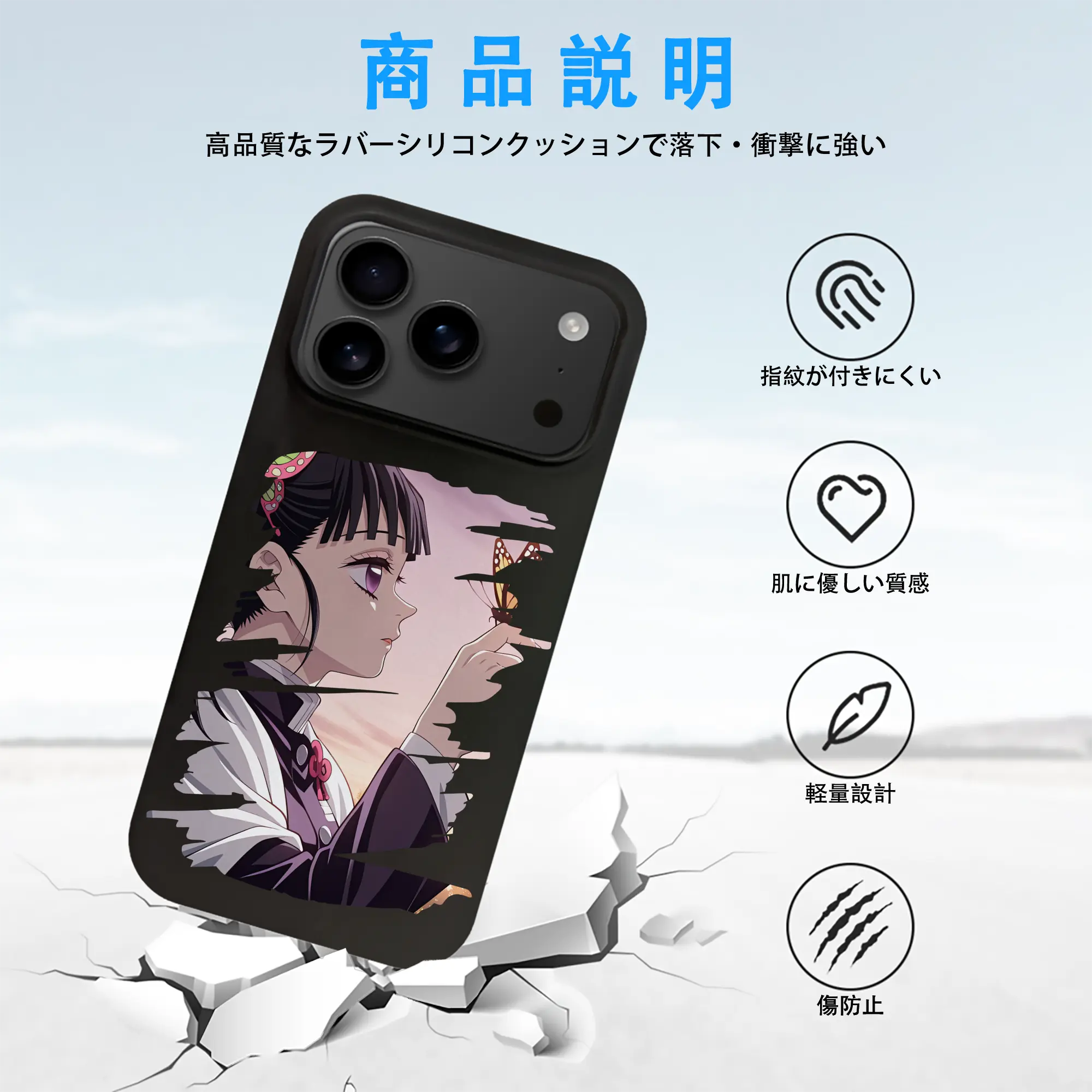 鬼滅の刃 グッズ,栗花落 カナヲ