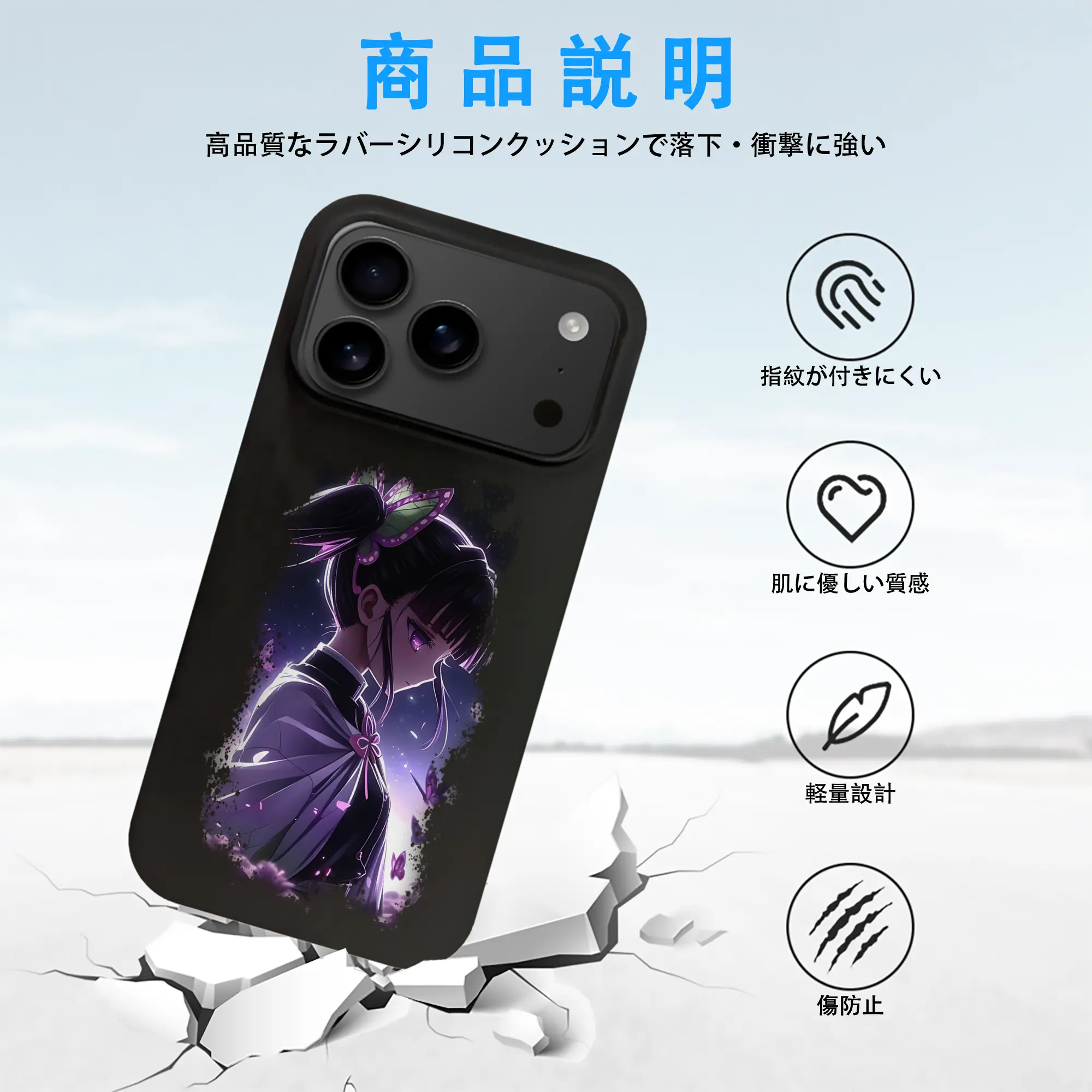 鬼滅の刃 グッズ,栗花落 カナヲ