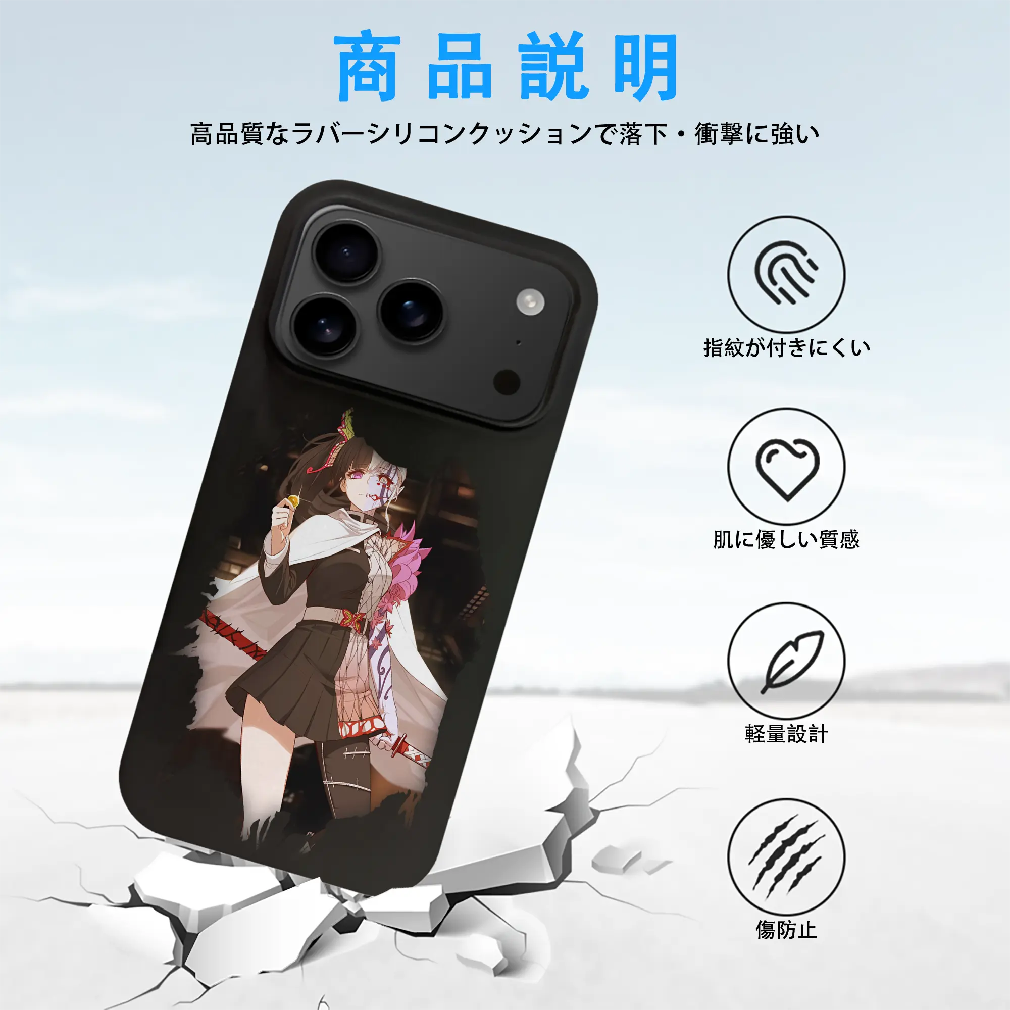 鬼滅の刃 グッズ,栗花落 カナヲ