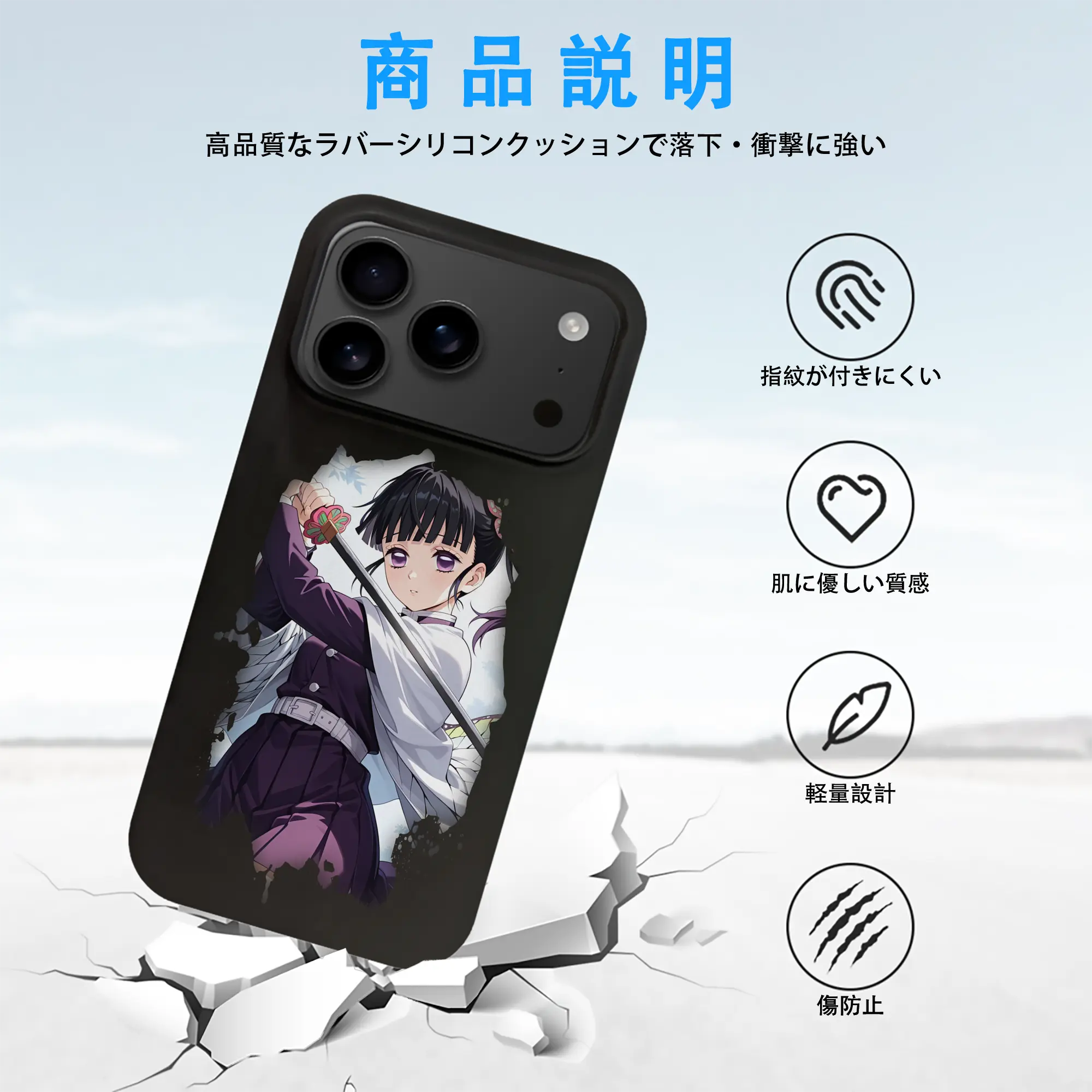 鬼滅の刃 グッズ,栗花落 カナヲ