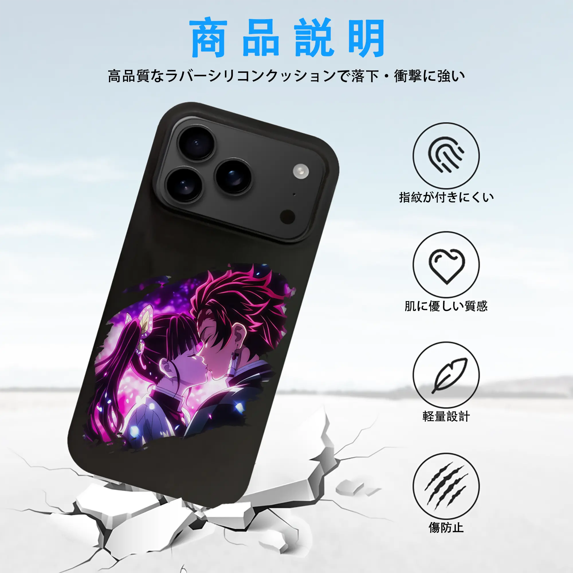 鬼滅の刃 グッズ,栗花落 カナヲ