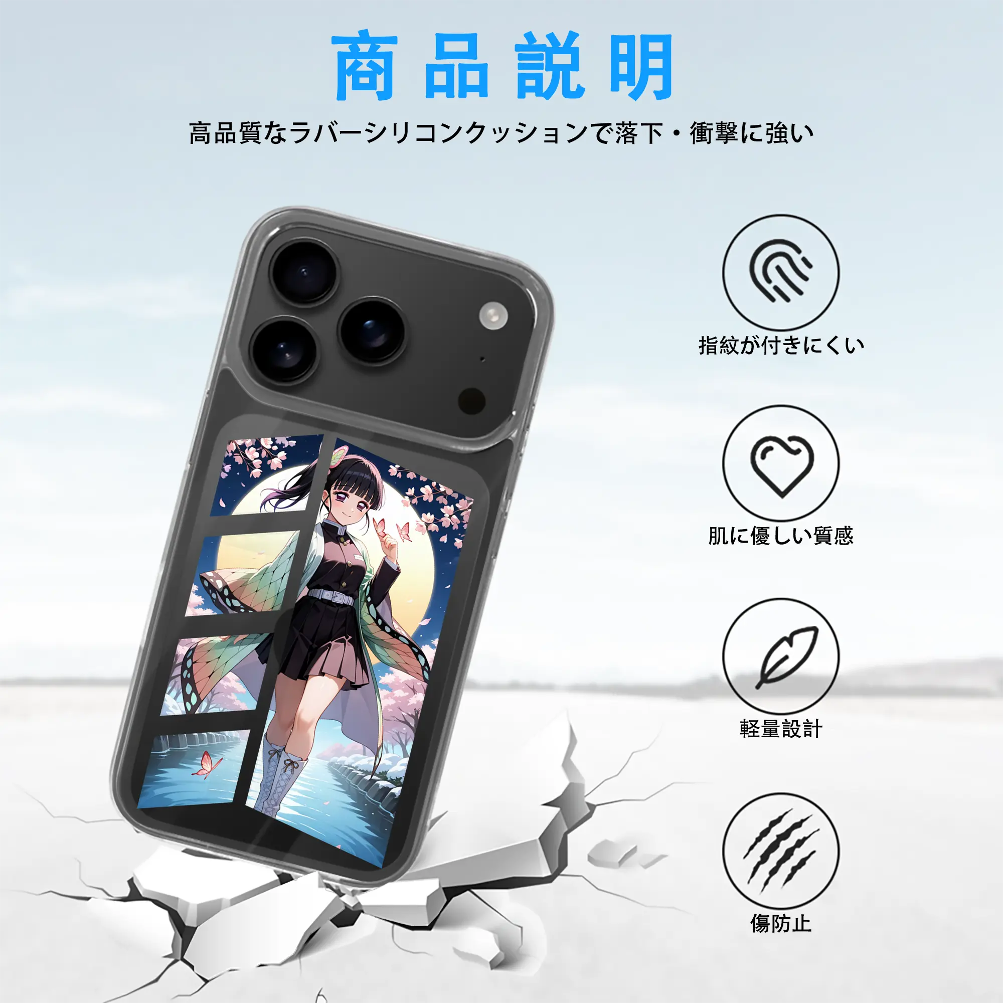 鬼滅の刃 グッズ,栗花落 カナヲ