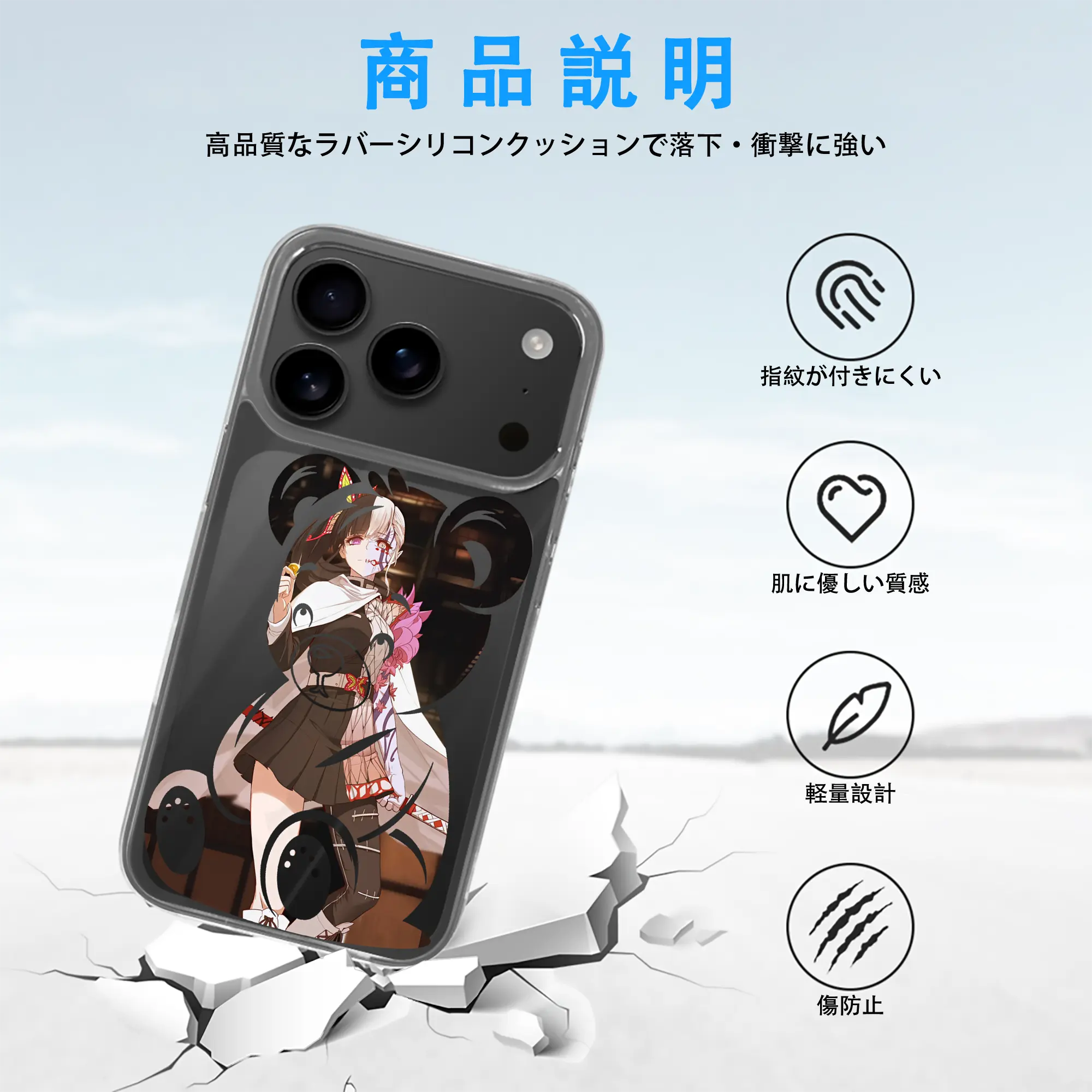 鬼滅の刃 グッズ,栗花落 カナヲ