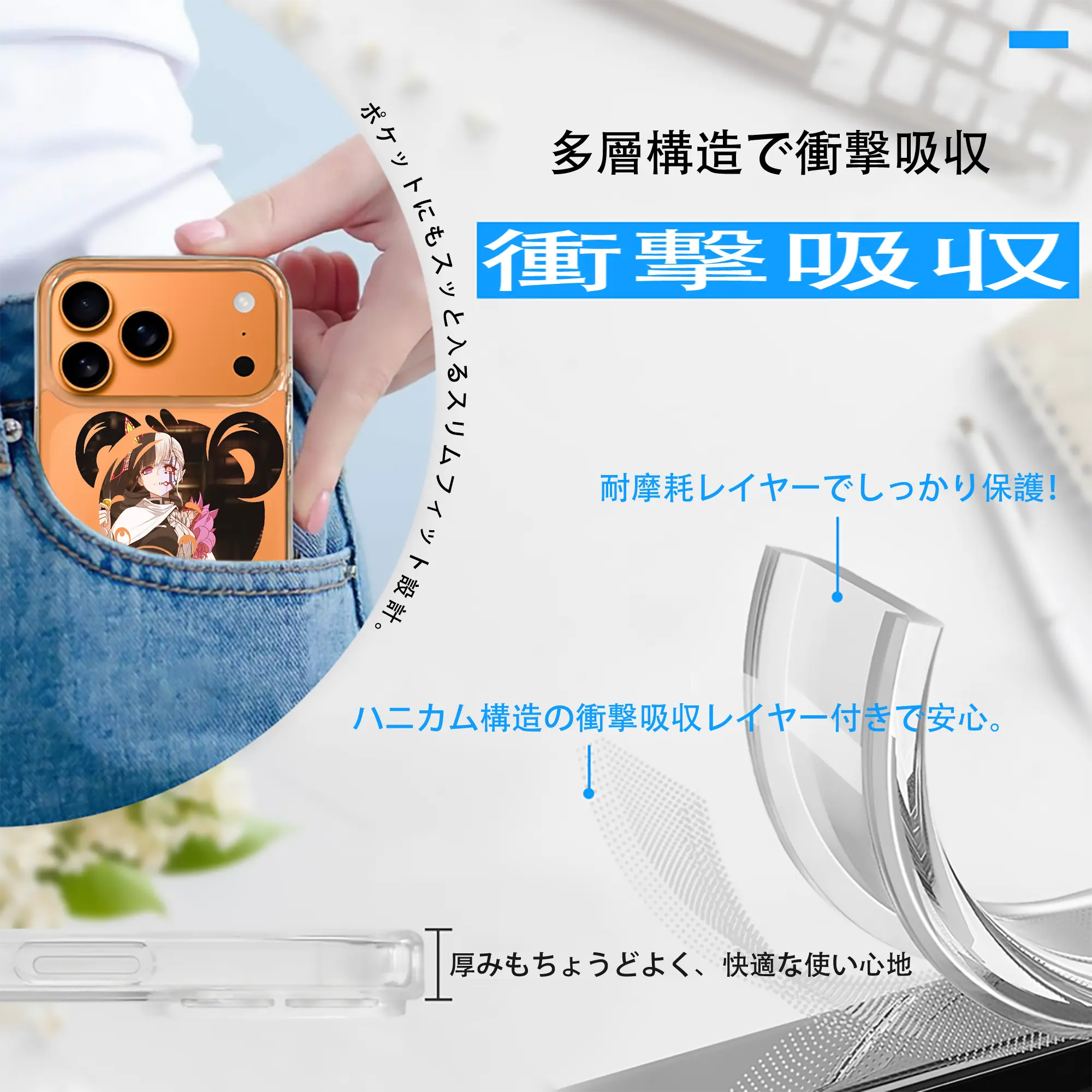 鬼滅の刃 グッズ,栗花落 カナヲ