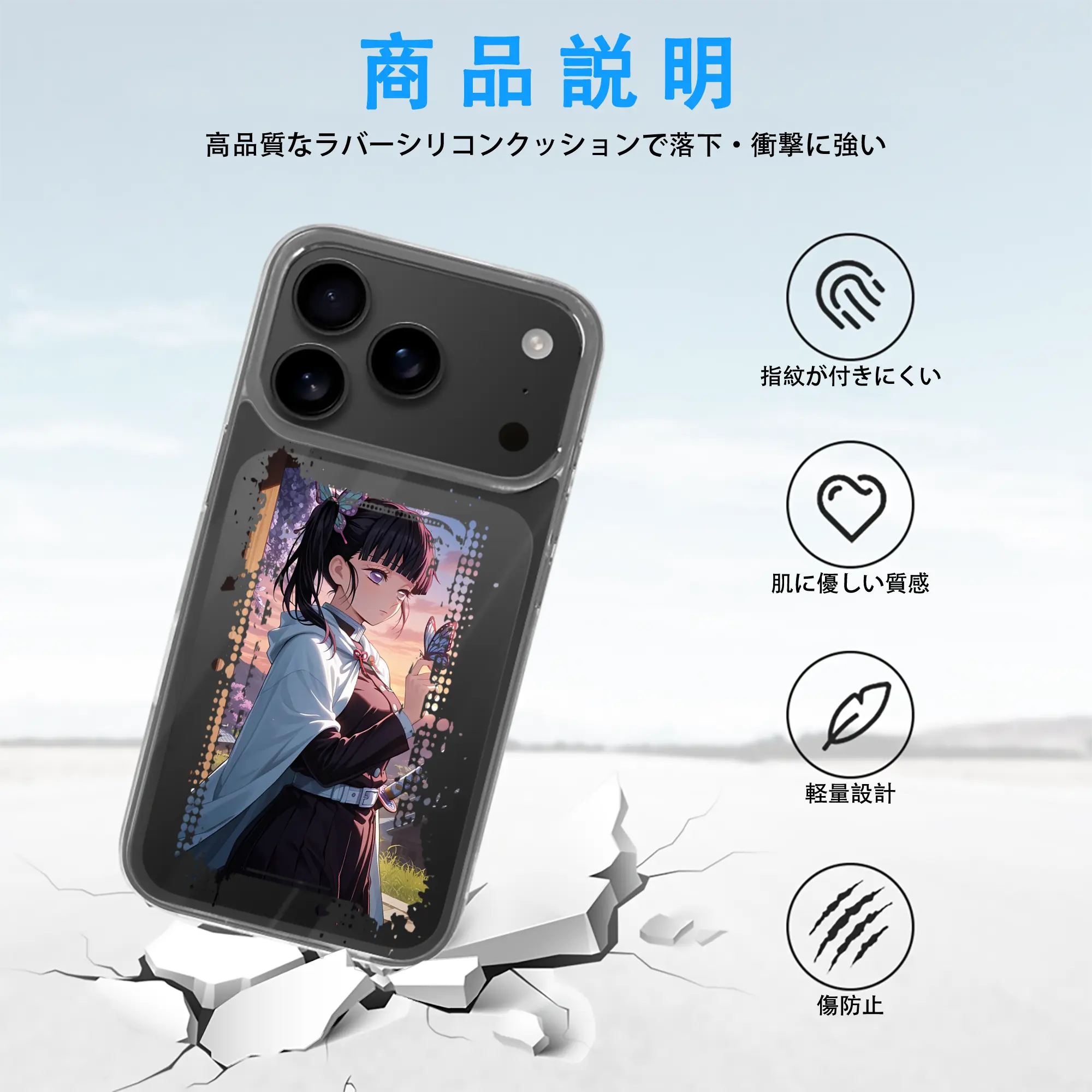 鬼滅の刃 グッズ,栗花落 カナヲ