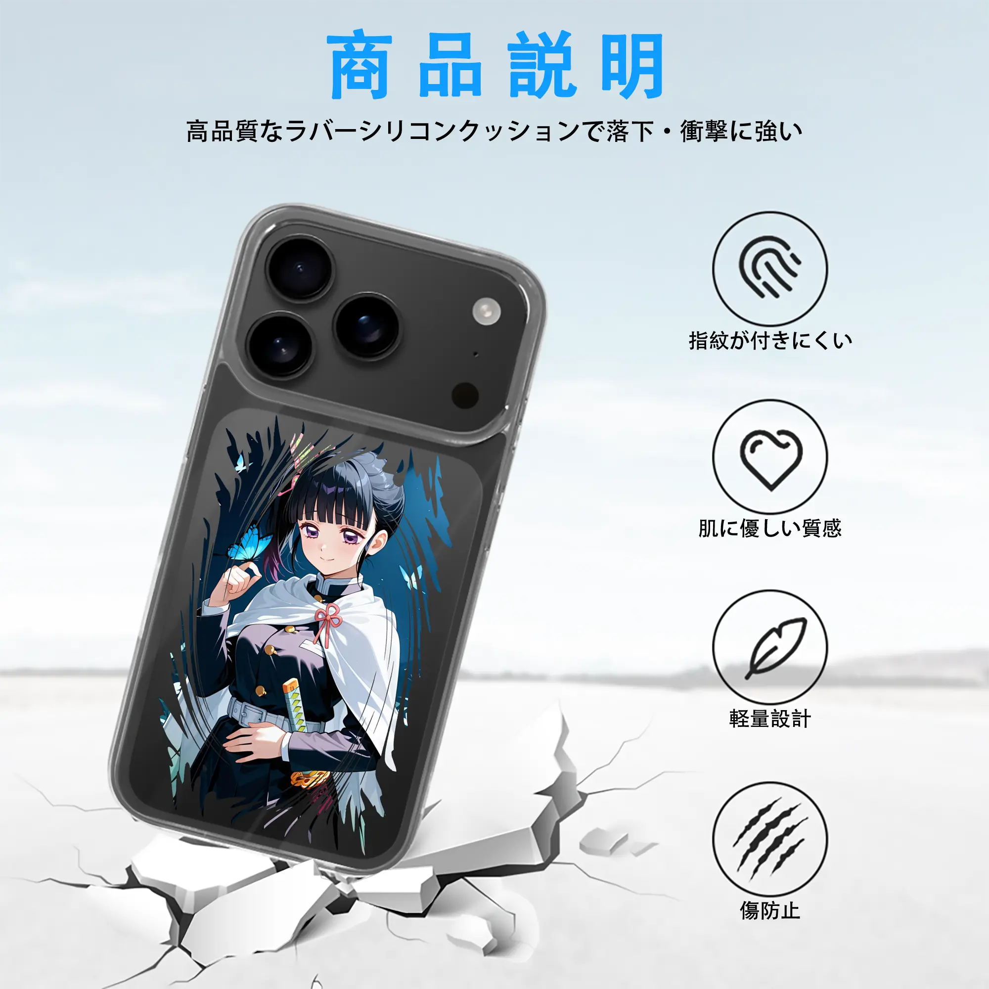 鬼滅の刃 グッズ,栗花落 カナヲ