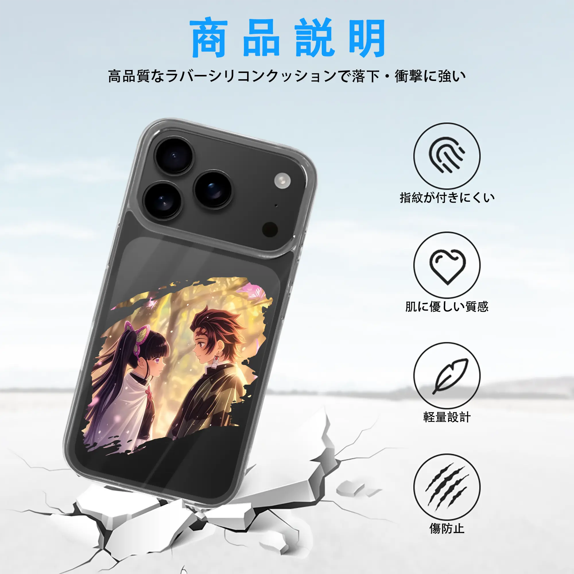 鬼滅の刃 グッズ,栗花落 カナヲ