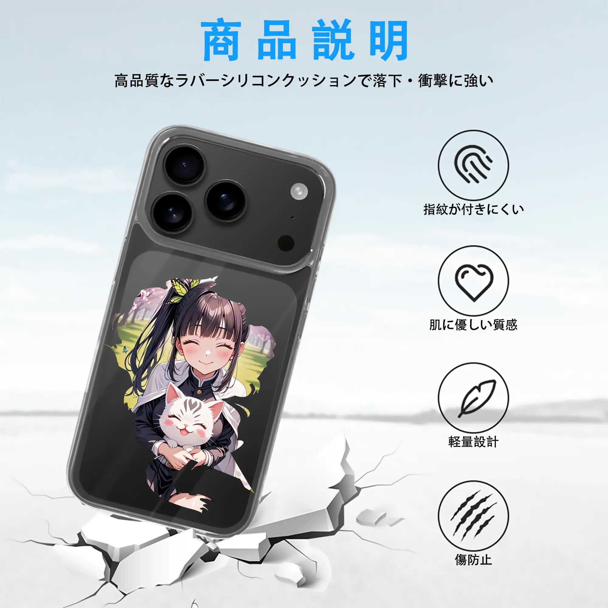 鬼滅の刃 グッズ,栗花落 カナヲ