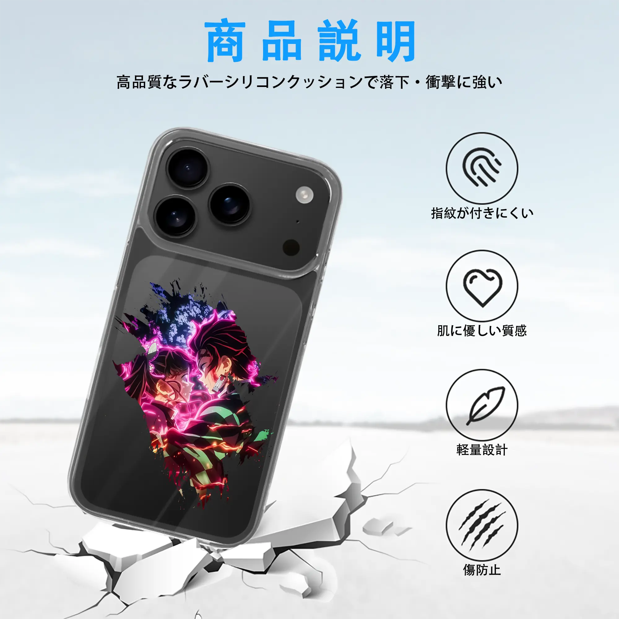 鬼滅の刃 グッズ,栗花落 カナヲ