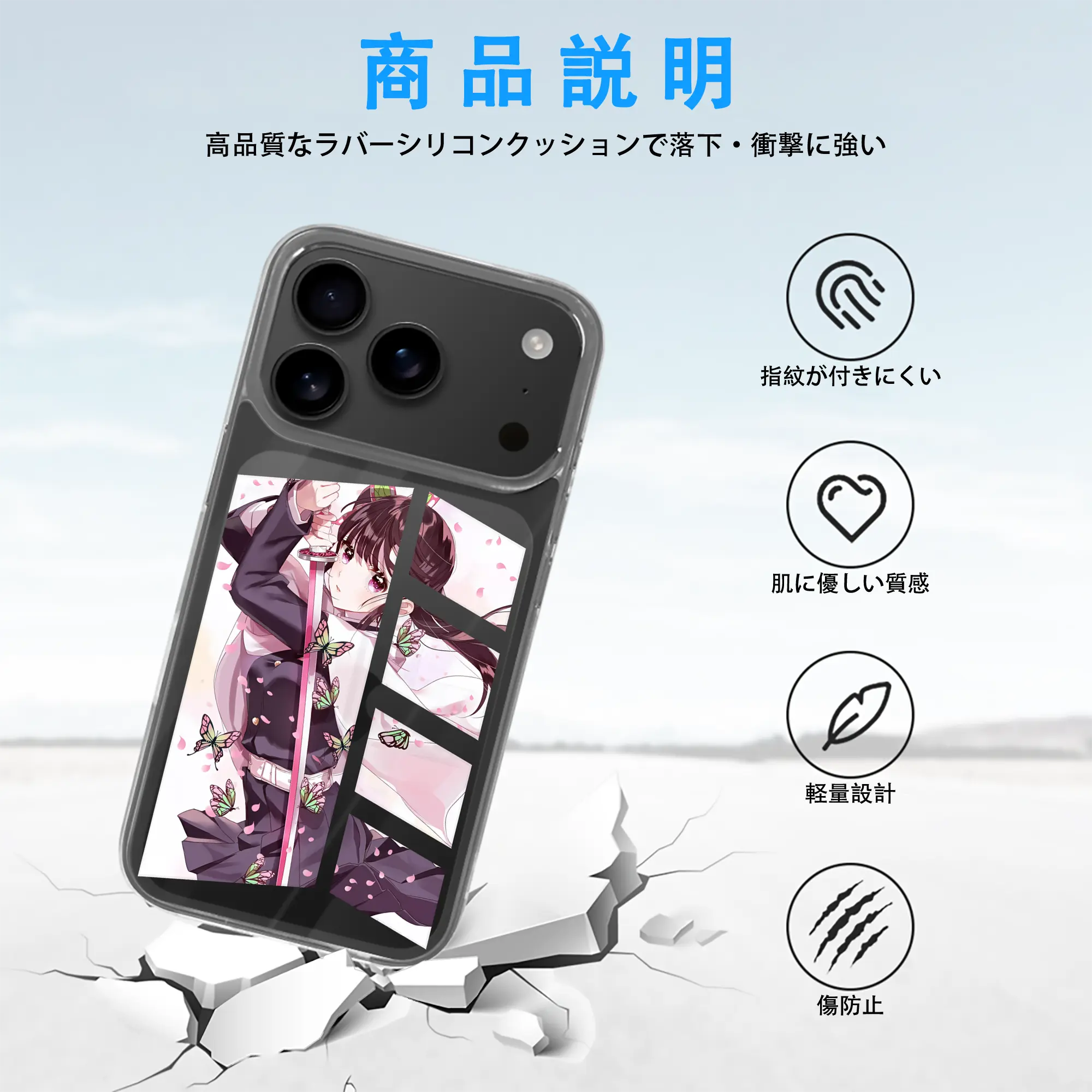 鬼滅の刃 グッズ,栗花落 カナヲ