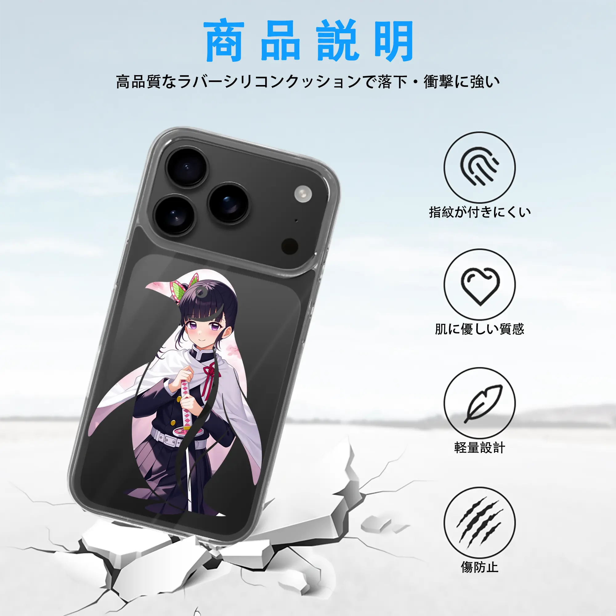 鬼滅の刃 グッズ,栗花落 カナヲ