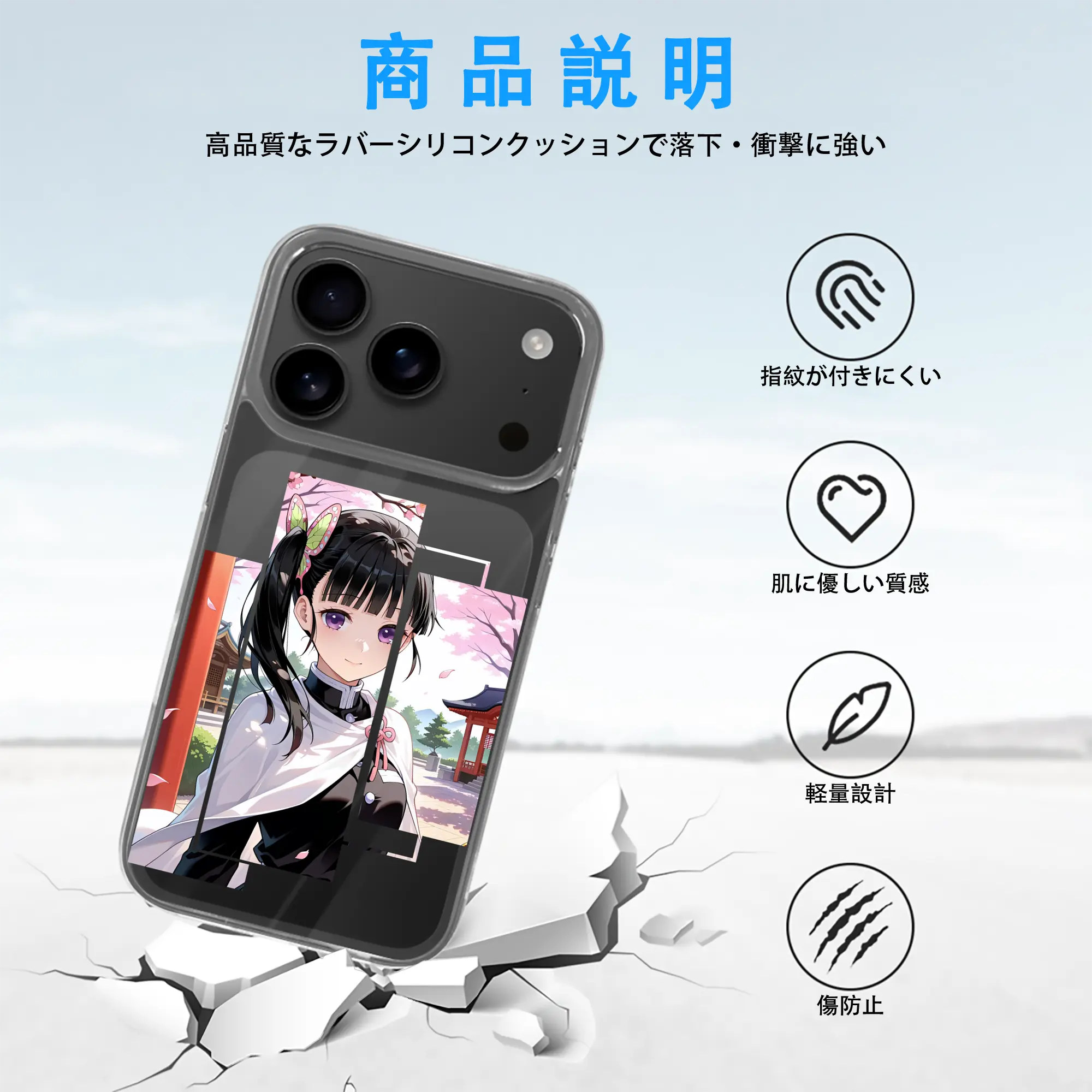 鬼滅の刃 グッズ,栗花落 カナヲ