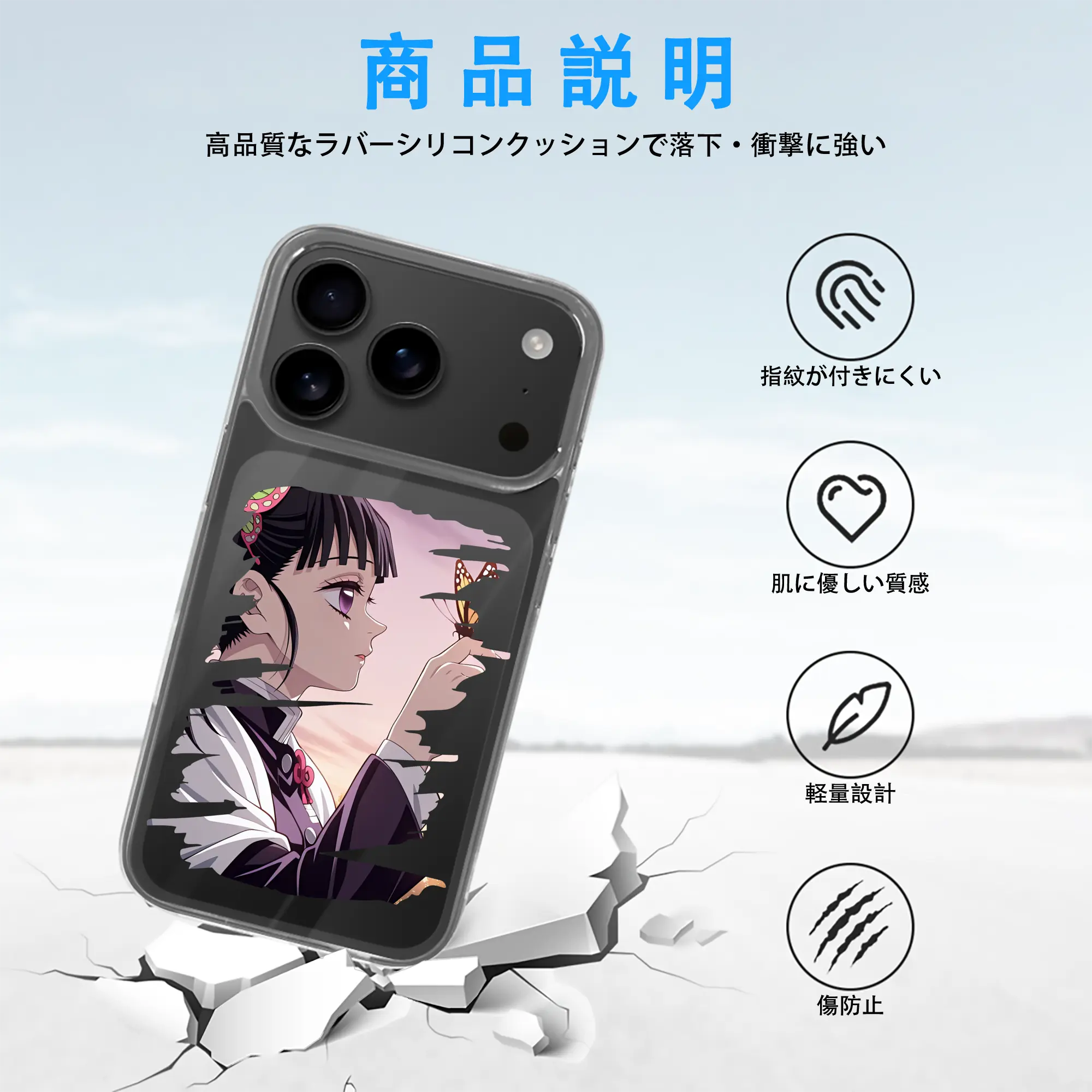 鬼滅の刃 グッズ,栗花落 カナヲ