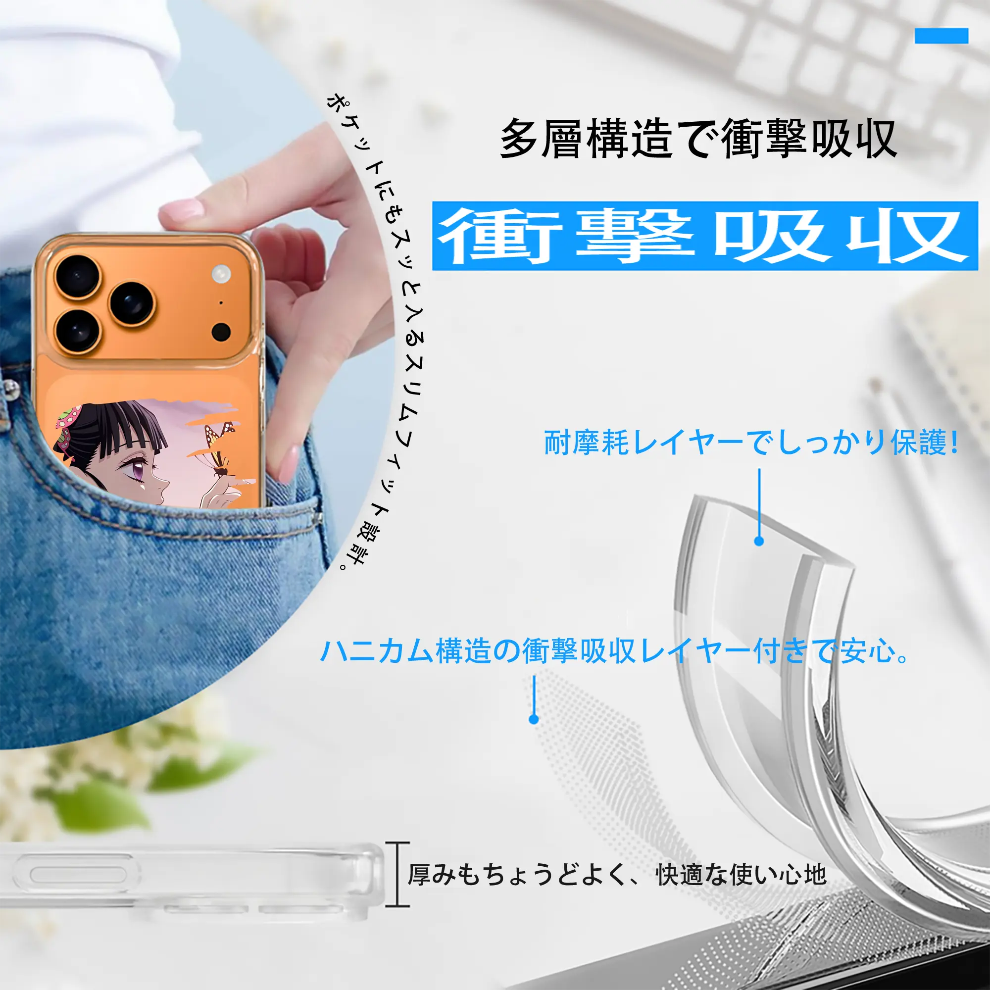 鬼滅の刃 グッズ,栗花落 カナヲ