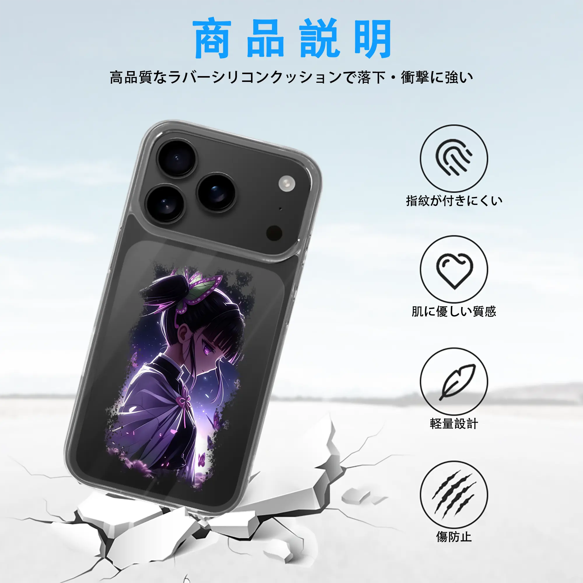 鬼滅の刃 グッズ,栗花落 カナヲ