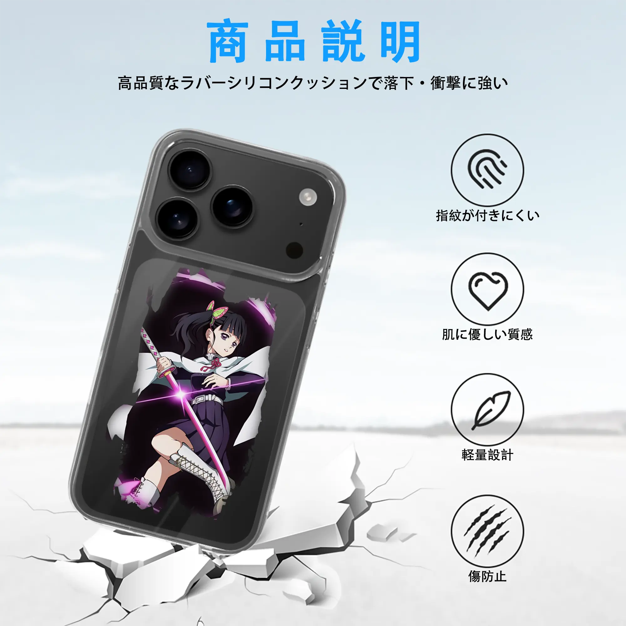 鬼滅の刃 グッズ,栗花落 カナヲ