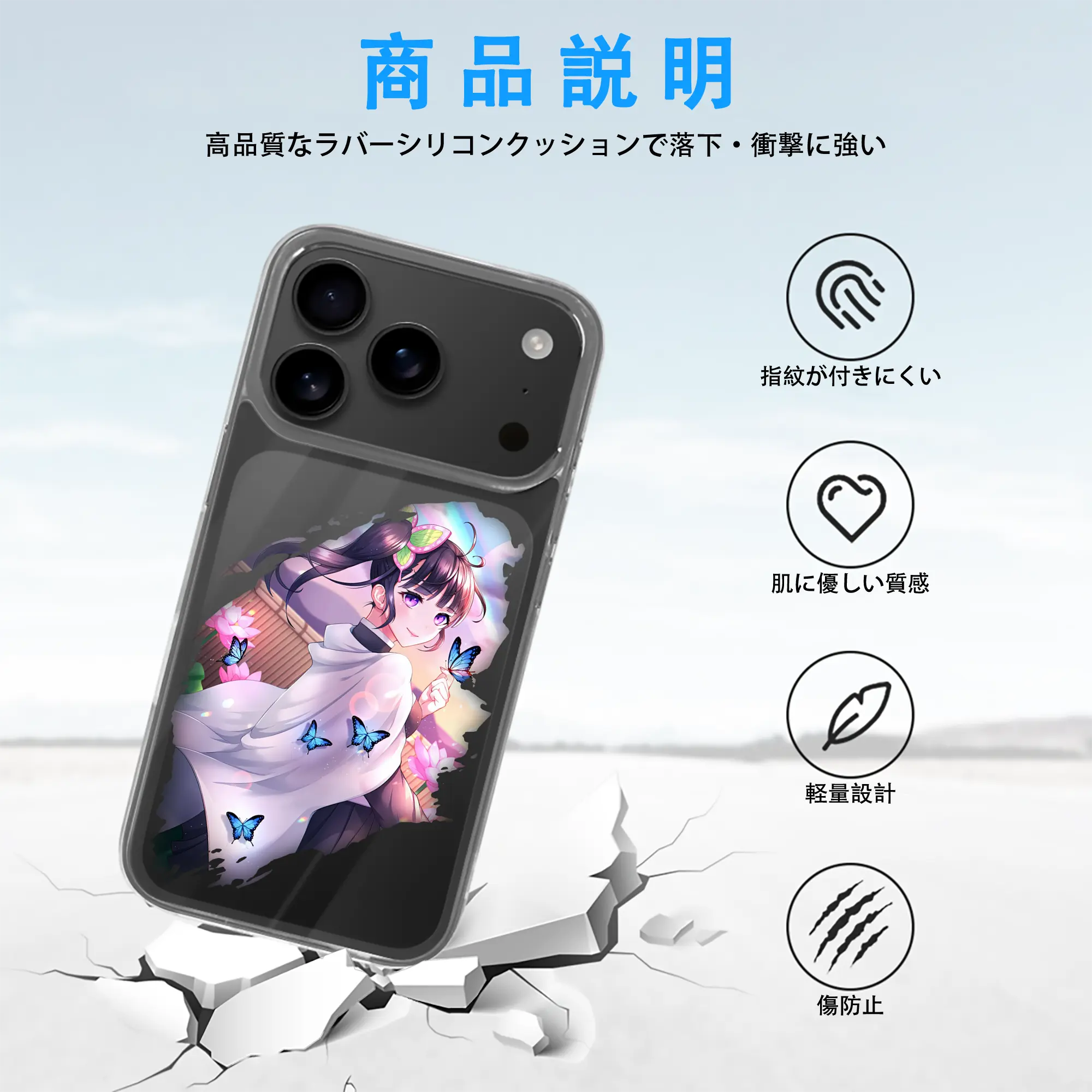 鬼滅の刃 グッズ,栗花落 カナヲ