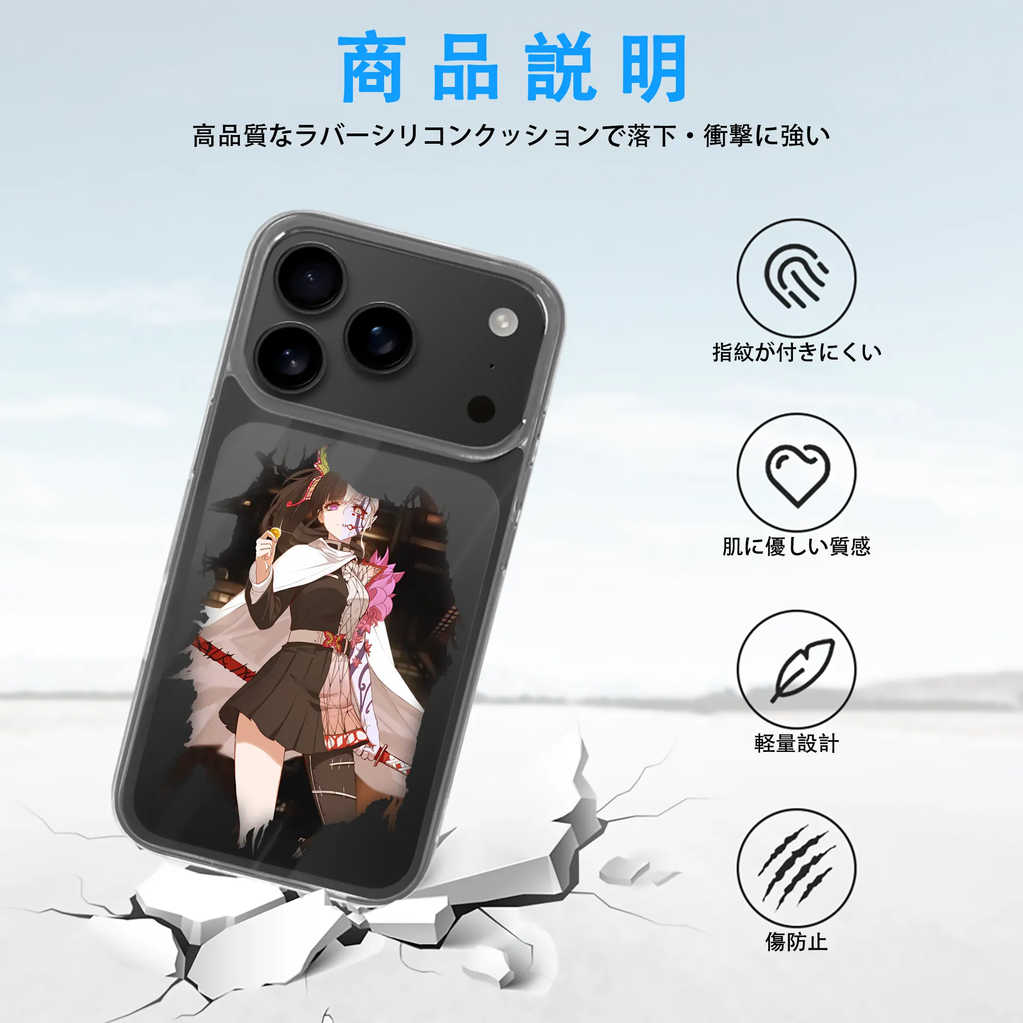 鬼滅の刃 グッズ,栗花落 カナヲ