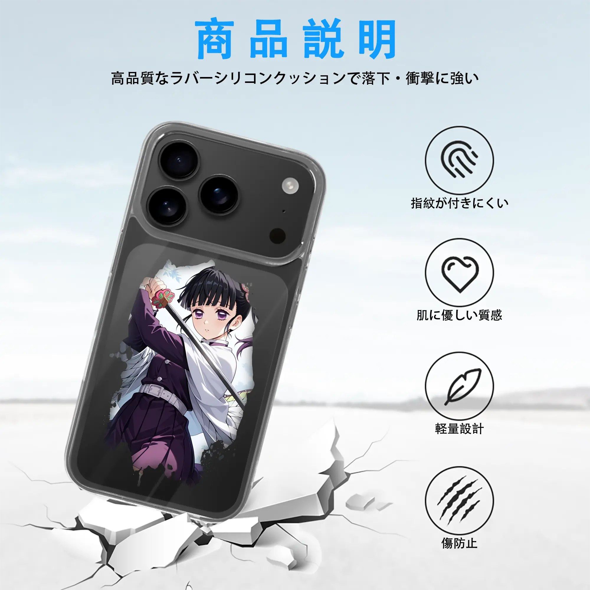 鬼滅の刃 グッズ,栗花落 カナヲ