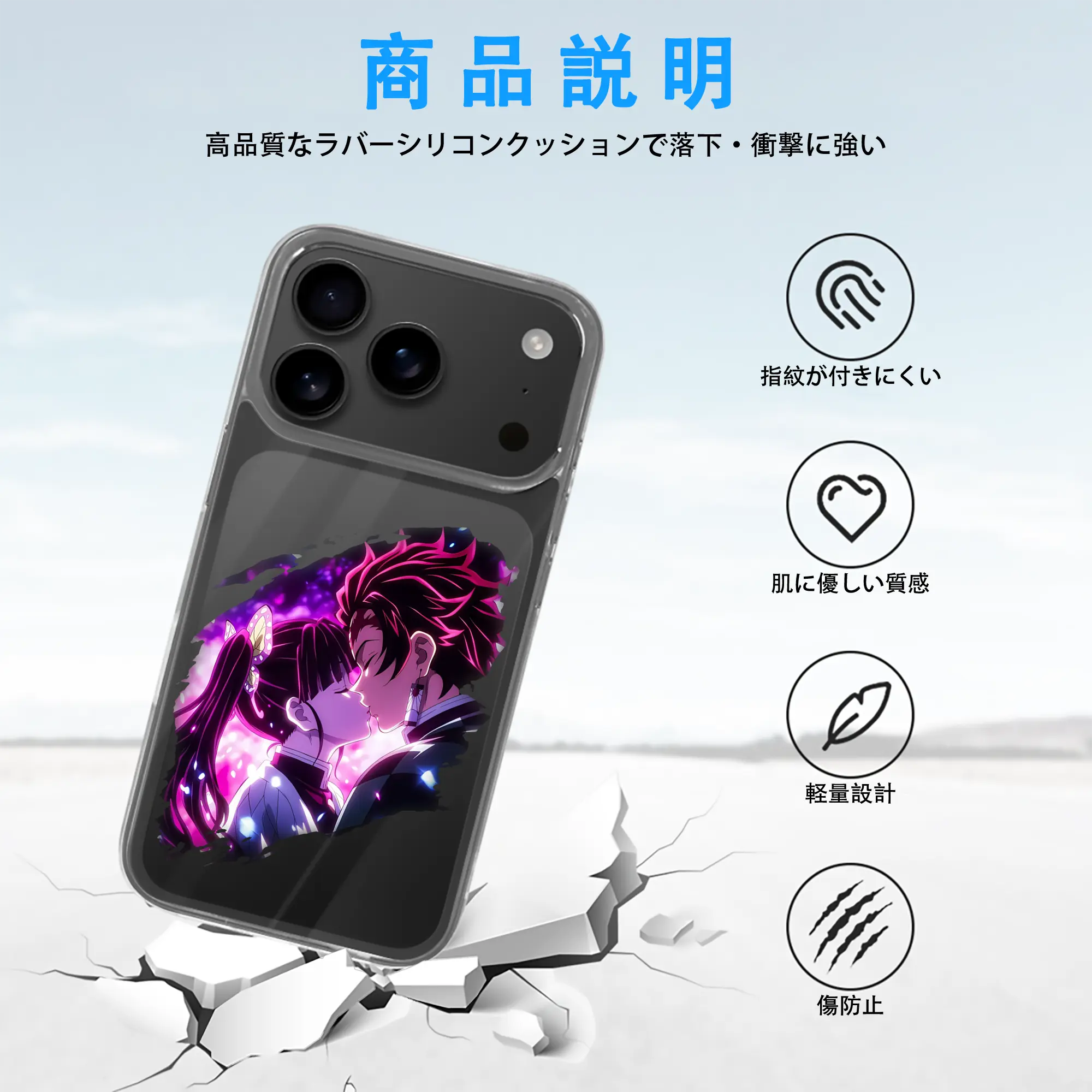 鬼滅の刃 グッズ,栗花落 カナヲ