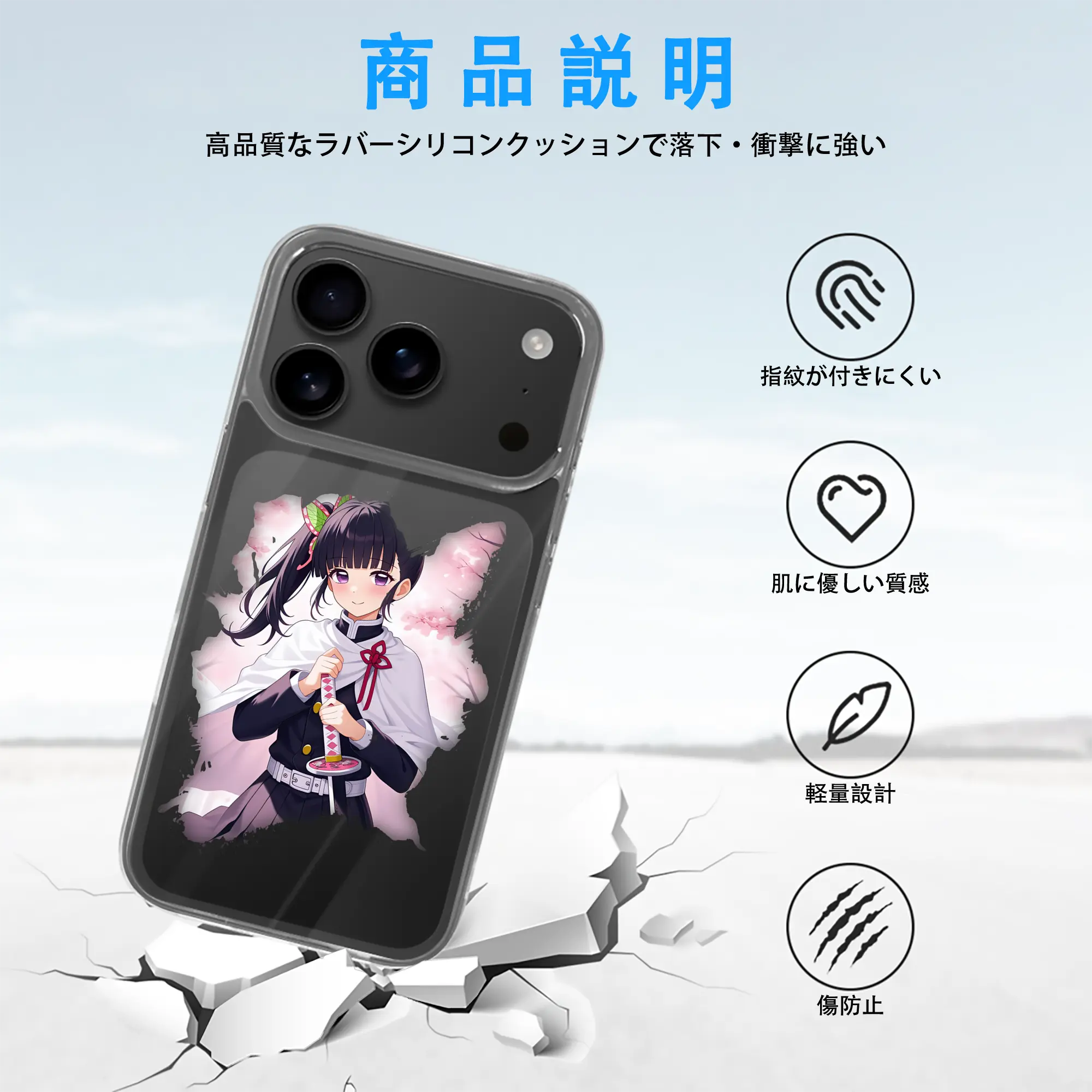 鬼滅の刃 グッズ,栗花落 カナヲ