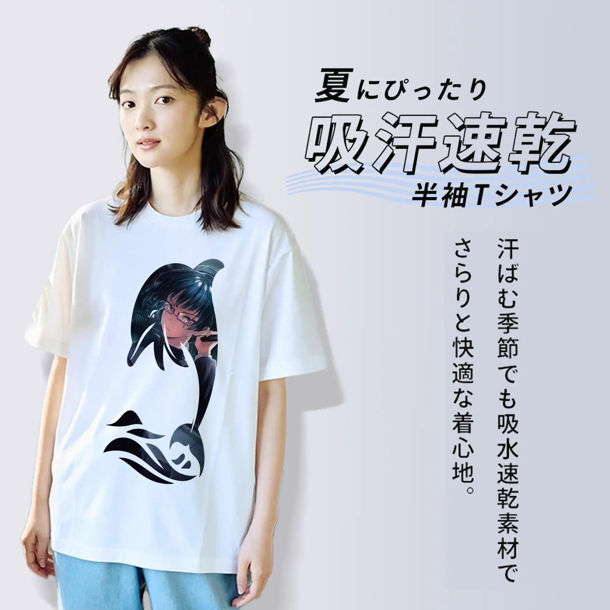 呪術廻戦 グッズ,禪院 真希