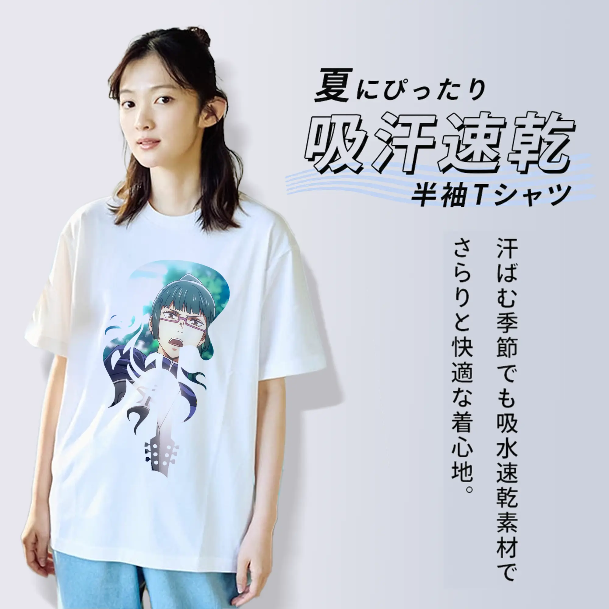 呪術廻戦 グッズ,禪院 真希