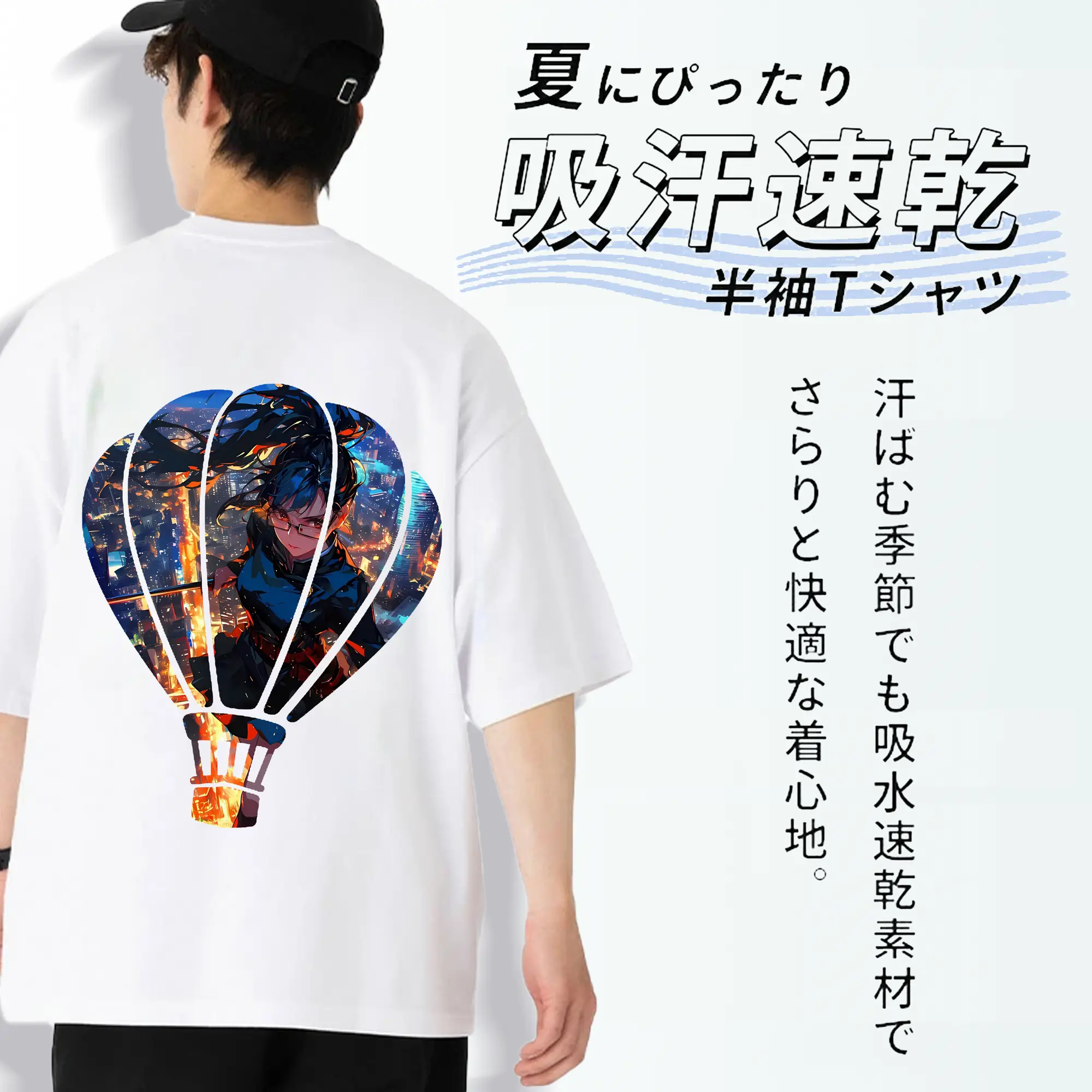 呪術廻戦 グッズ,禪院 真希