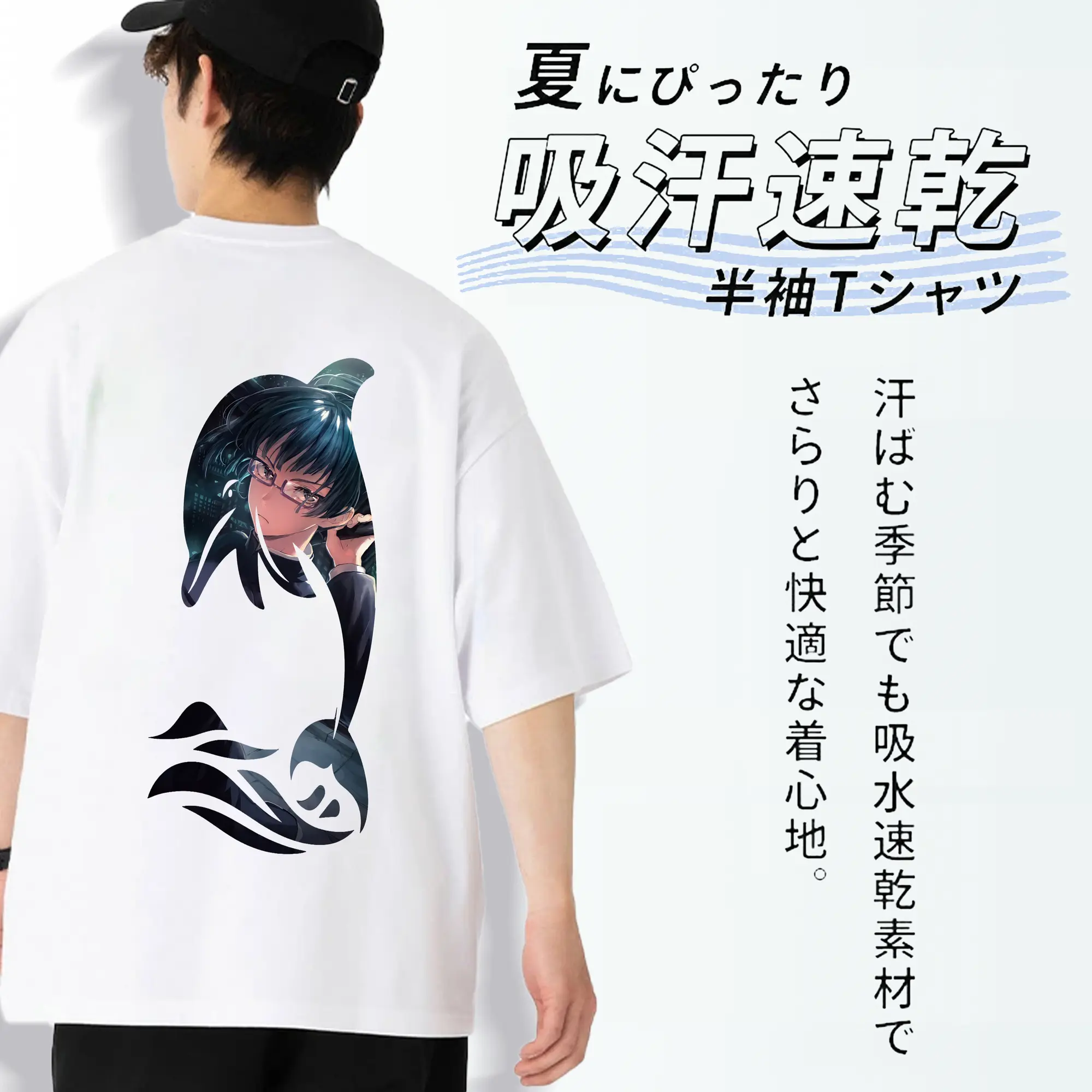 呪術廻戦 グッズ,禪院 真希