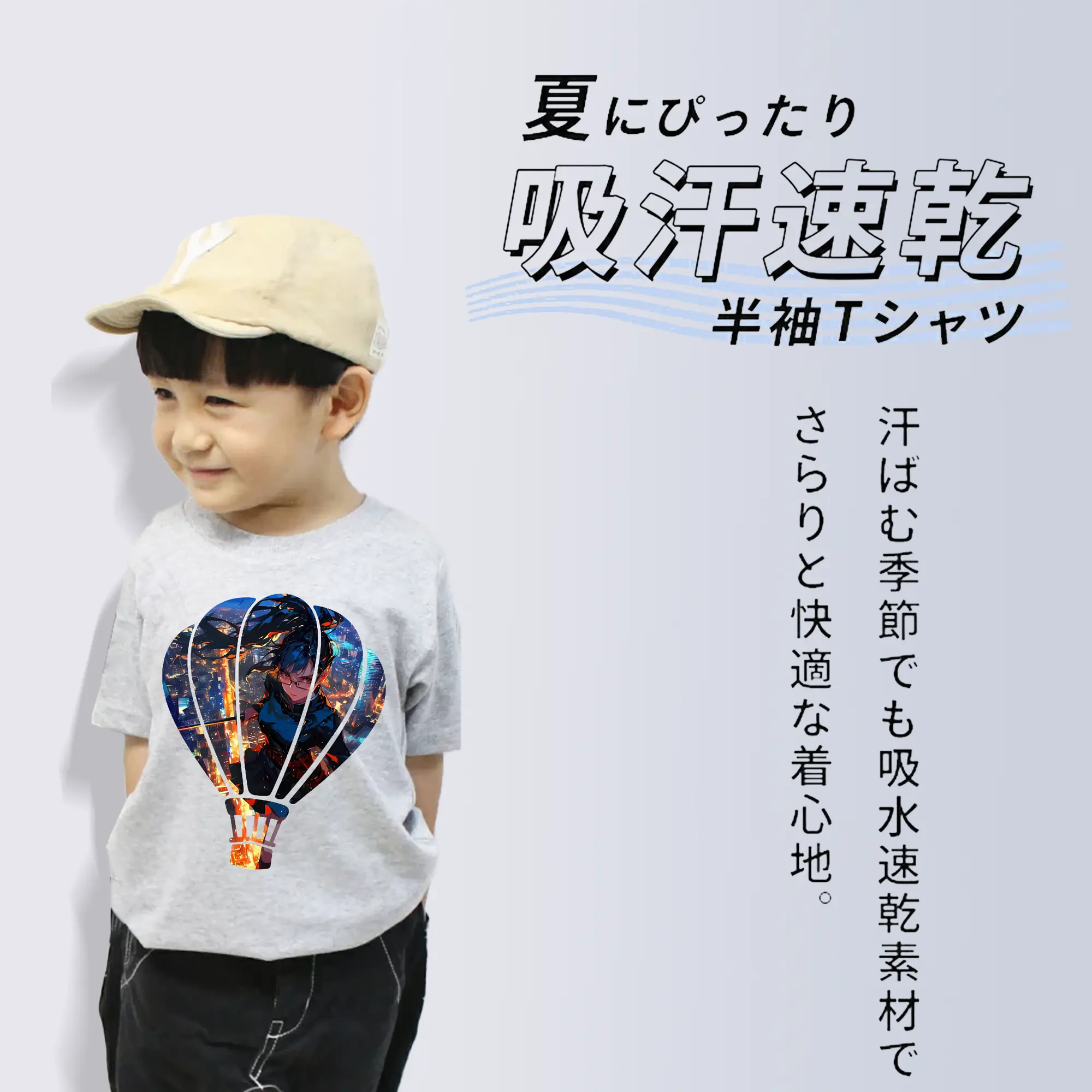 呪術廻戦 グッズ,禪院 真希