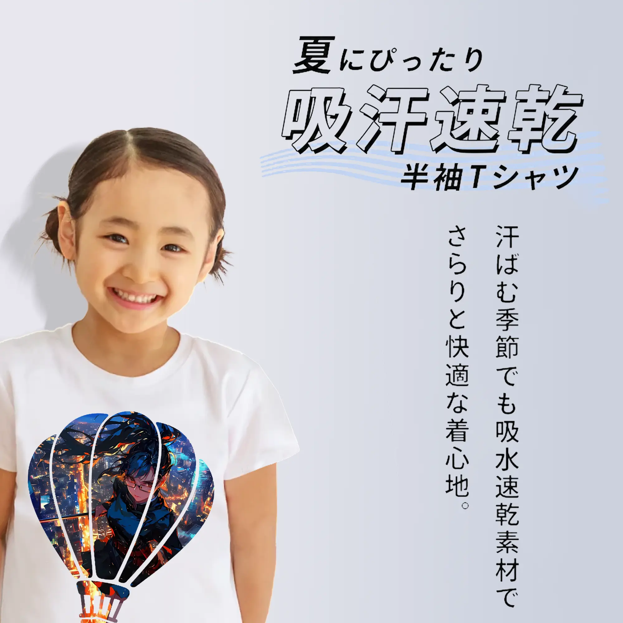 呪術廻戦 グッズ,禪院 真希