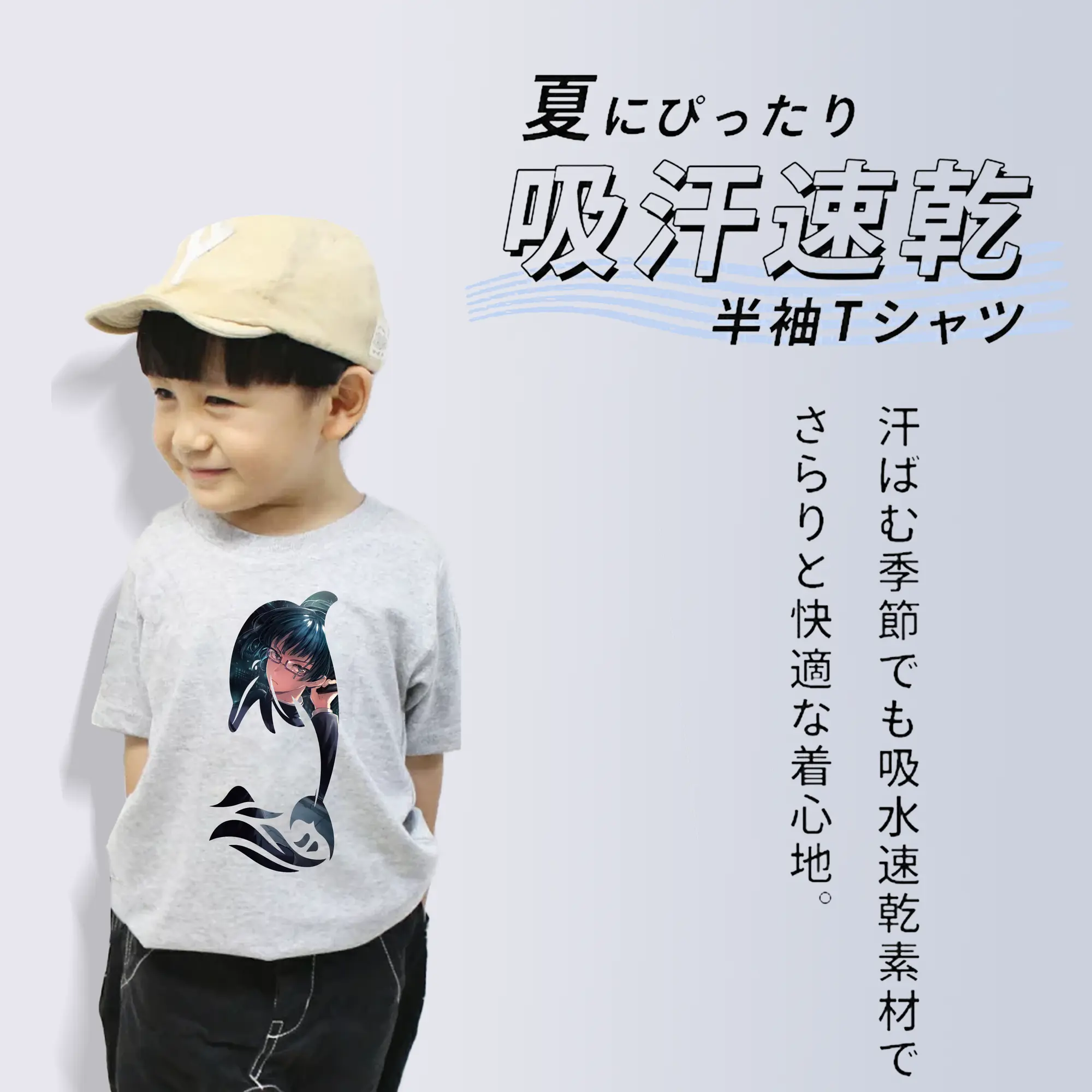 呪術廻戦 グッズ,禪院 真希