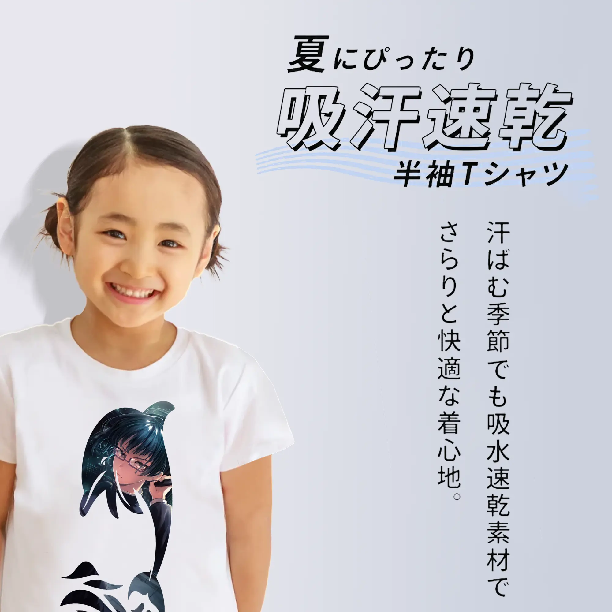 呪術廻戦 グッズ,禪院 真希