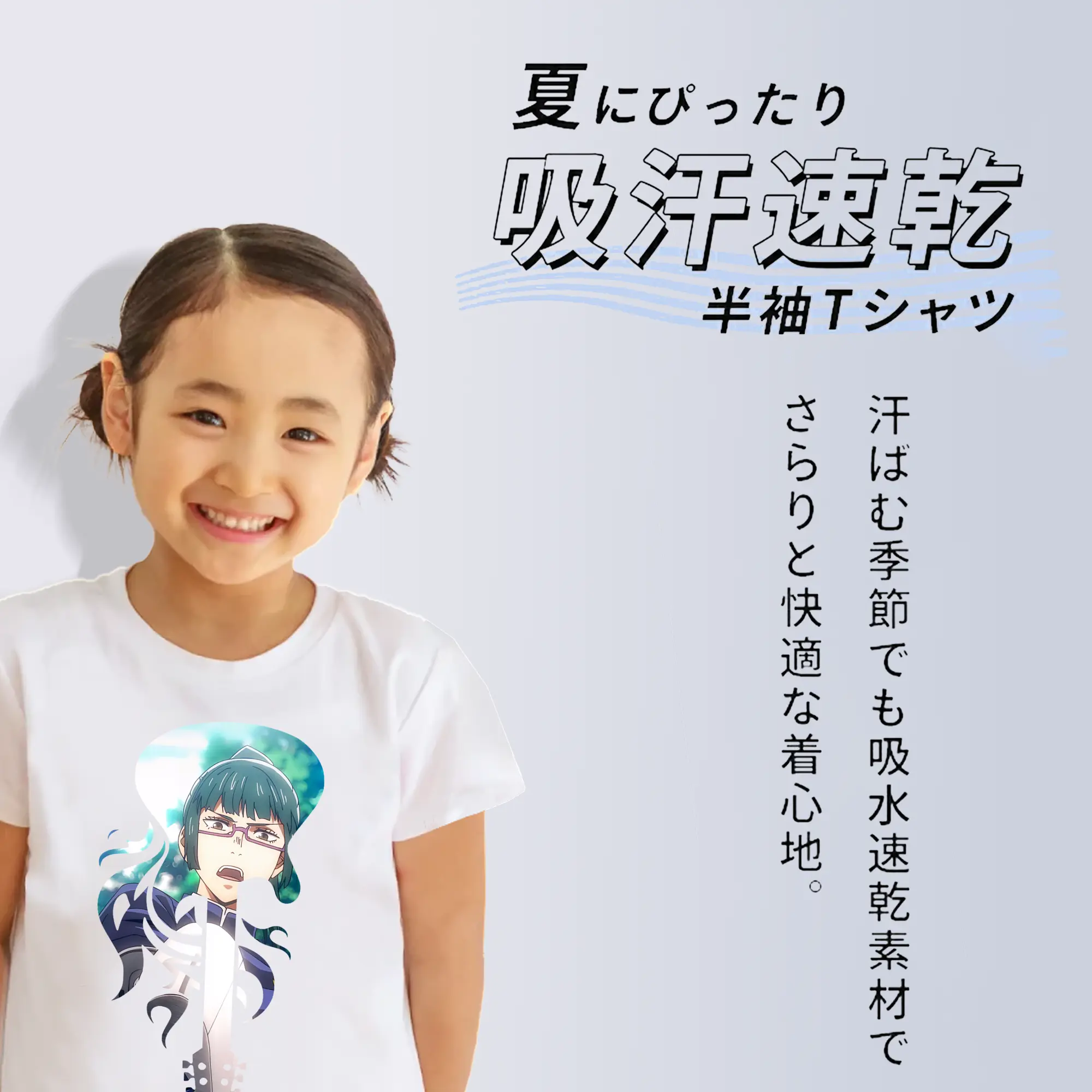 呪術廻戦 グッズ,禪院 真希