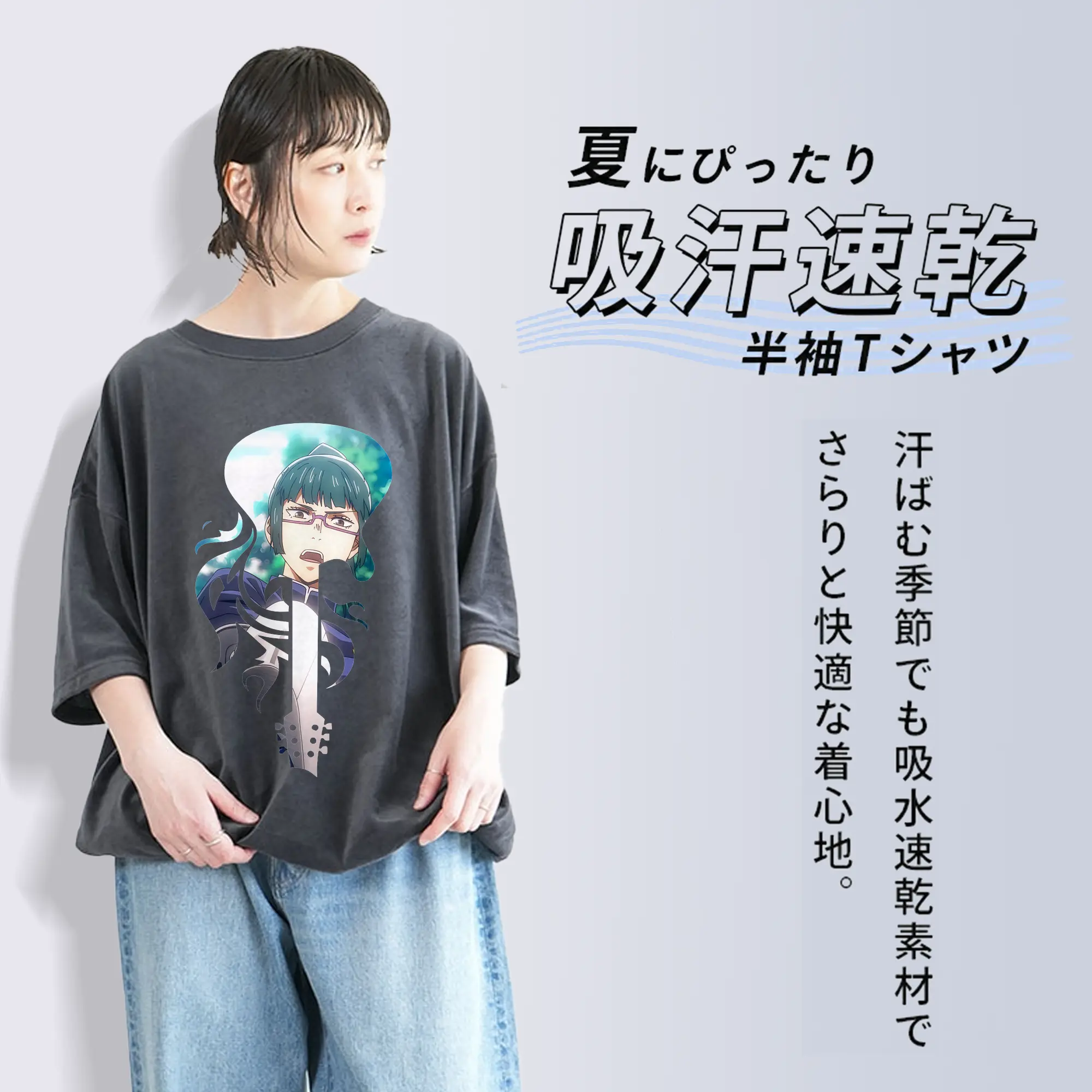 呪術廻戦 グッズ,禪院 真希