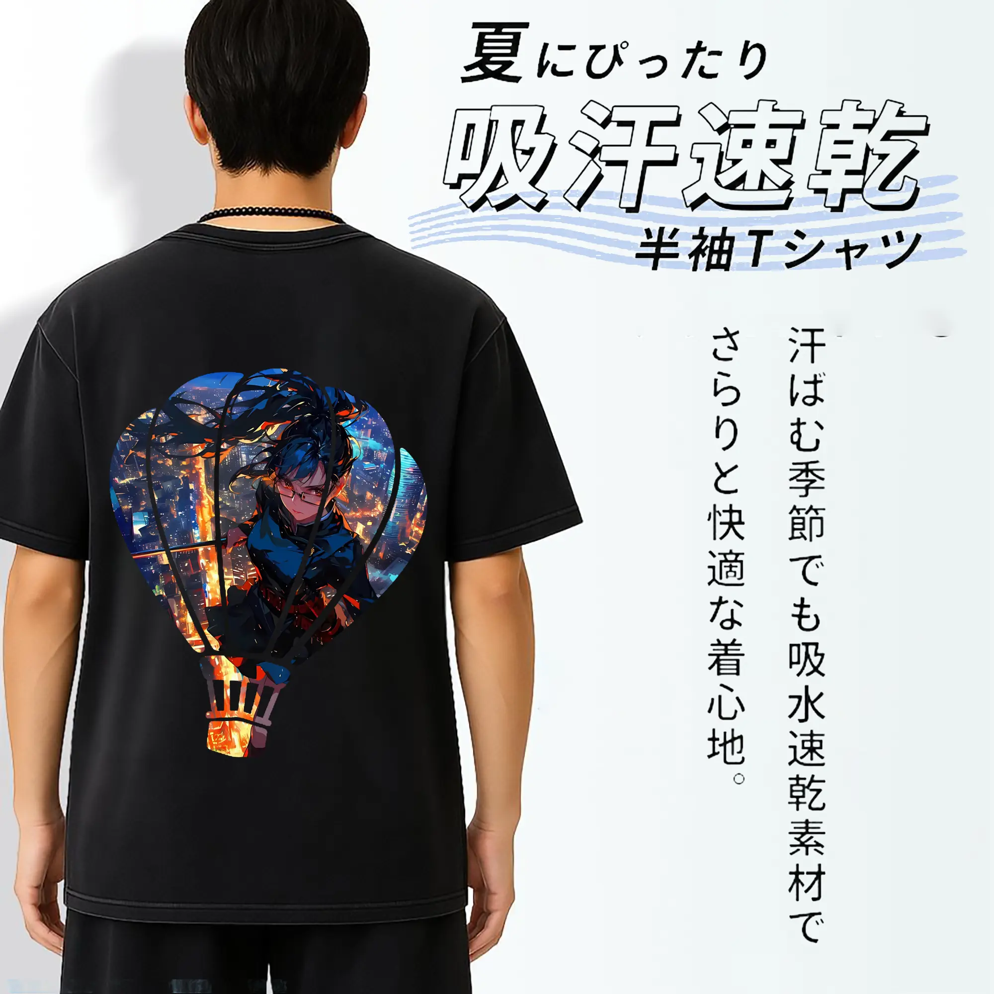 呪術廻戦 グッズ,禪院 真希