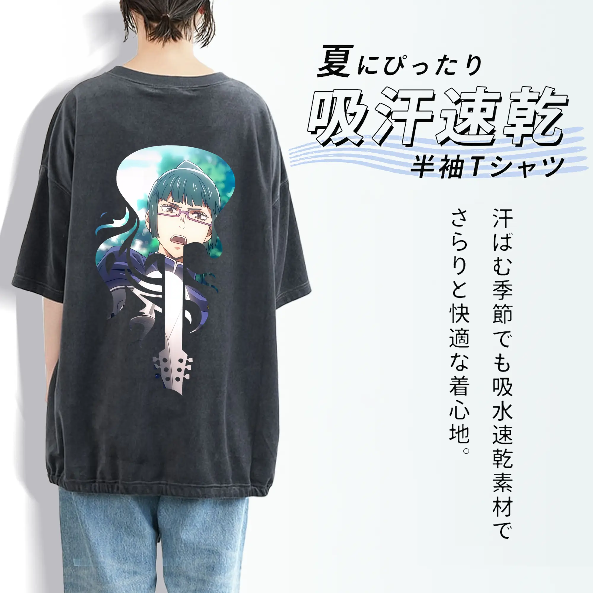 呪術廻戦 グッズ,禪院 真希