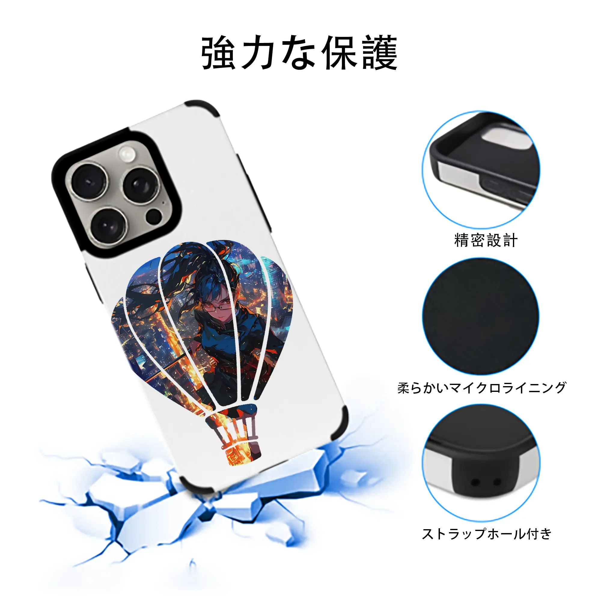 呪術廻戦 グッズ,禪院 真希