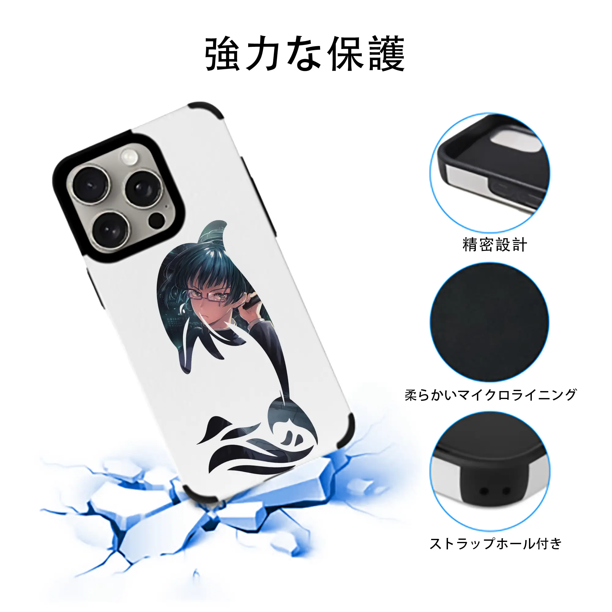 呪術廻戦 グッズ,禪院 真希