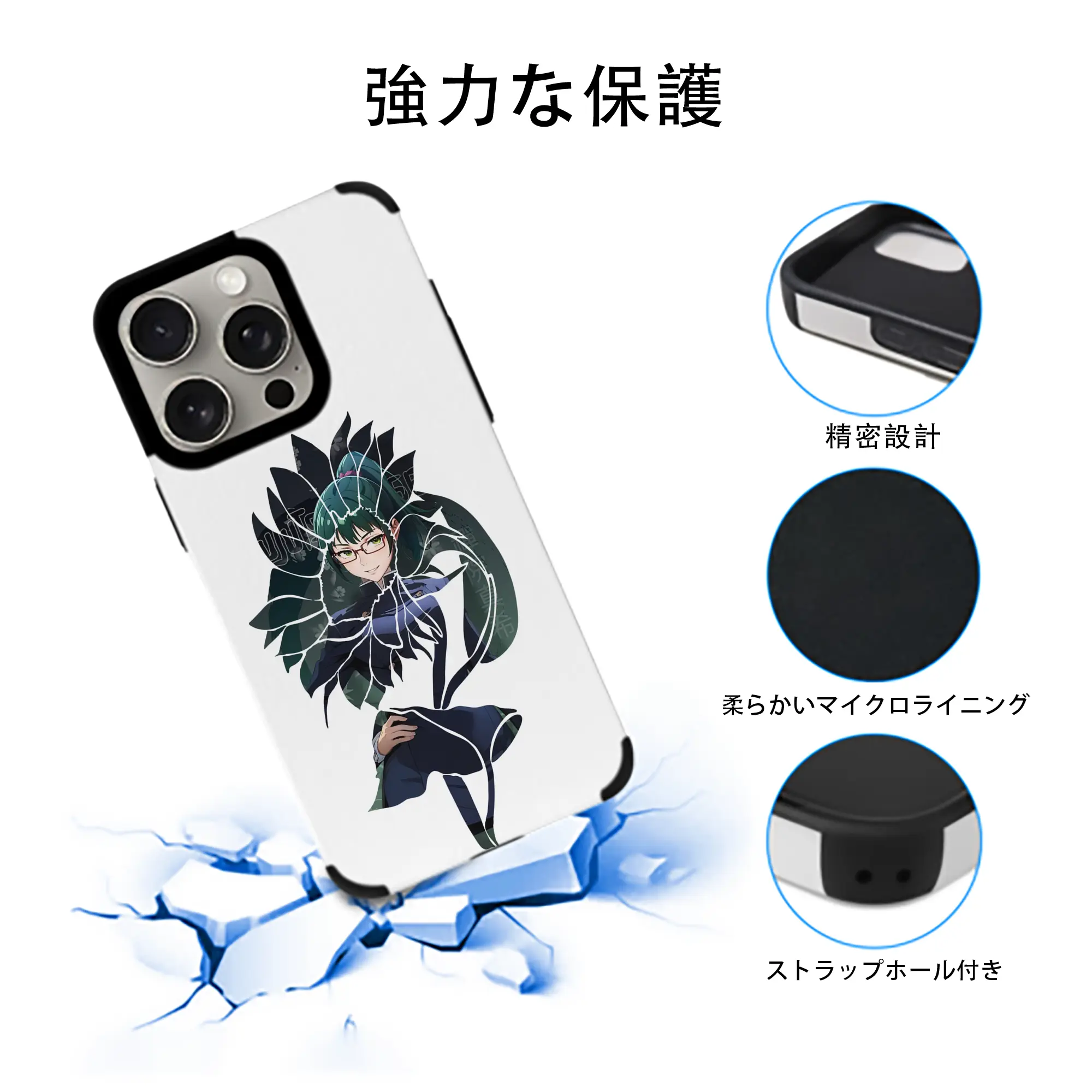 呪術廻戦 グッズ,禪院 真希