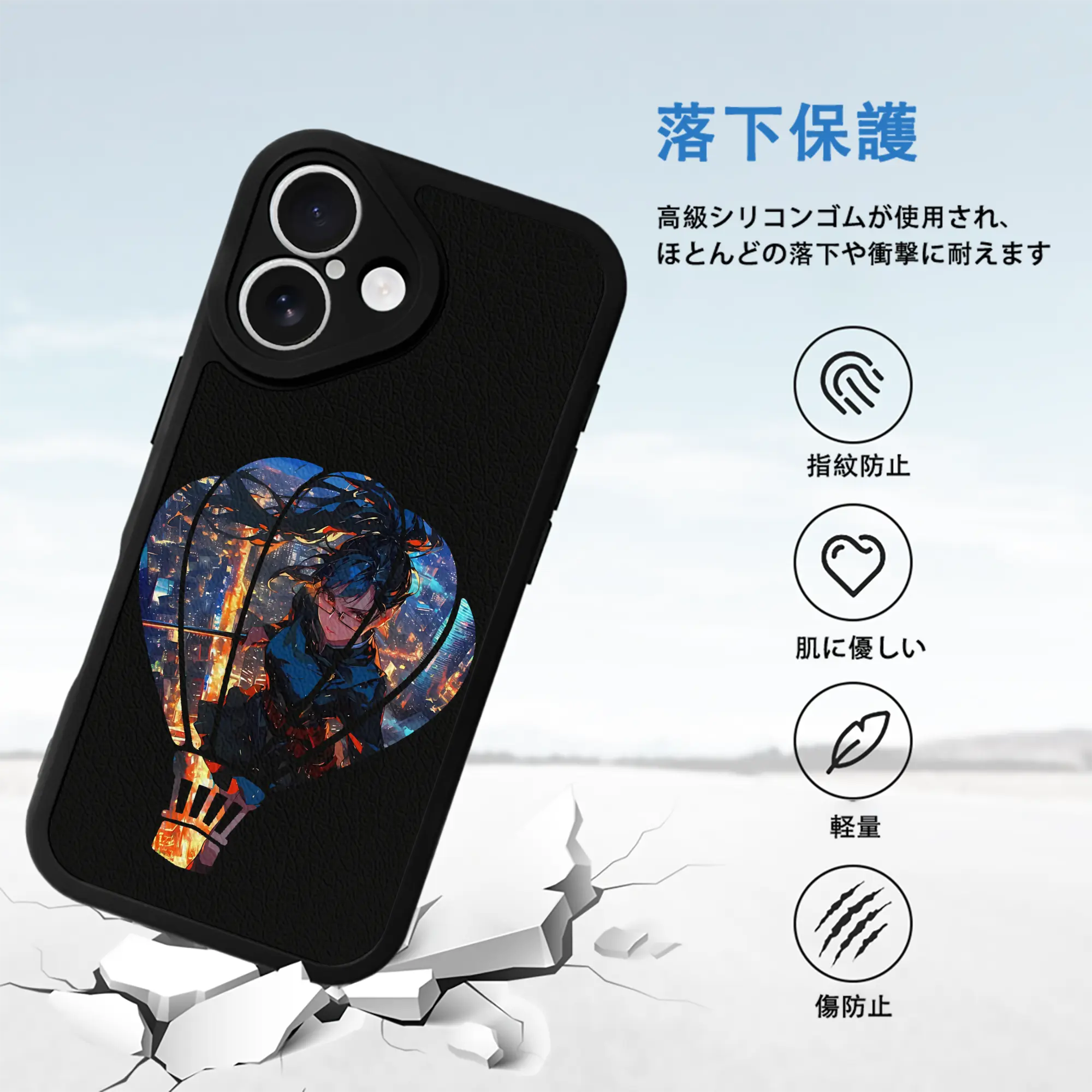 呪術廻戦 グッズ,禪院 真希