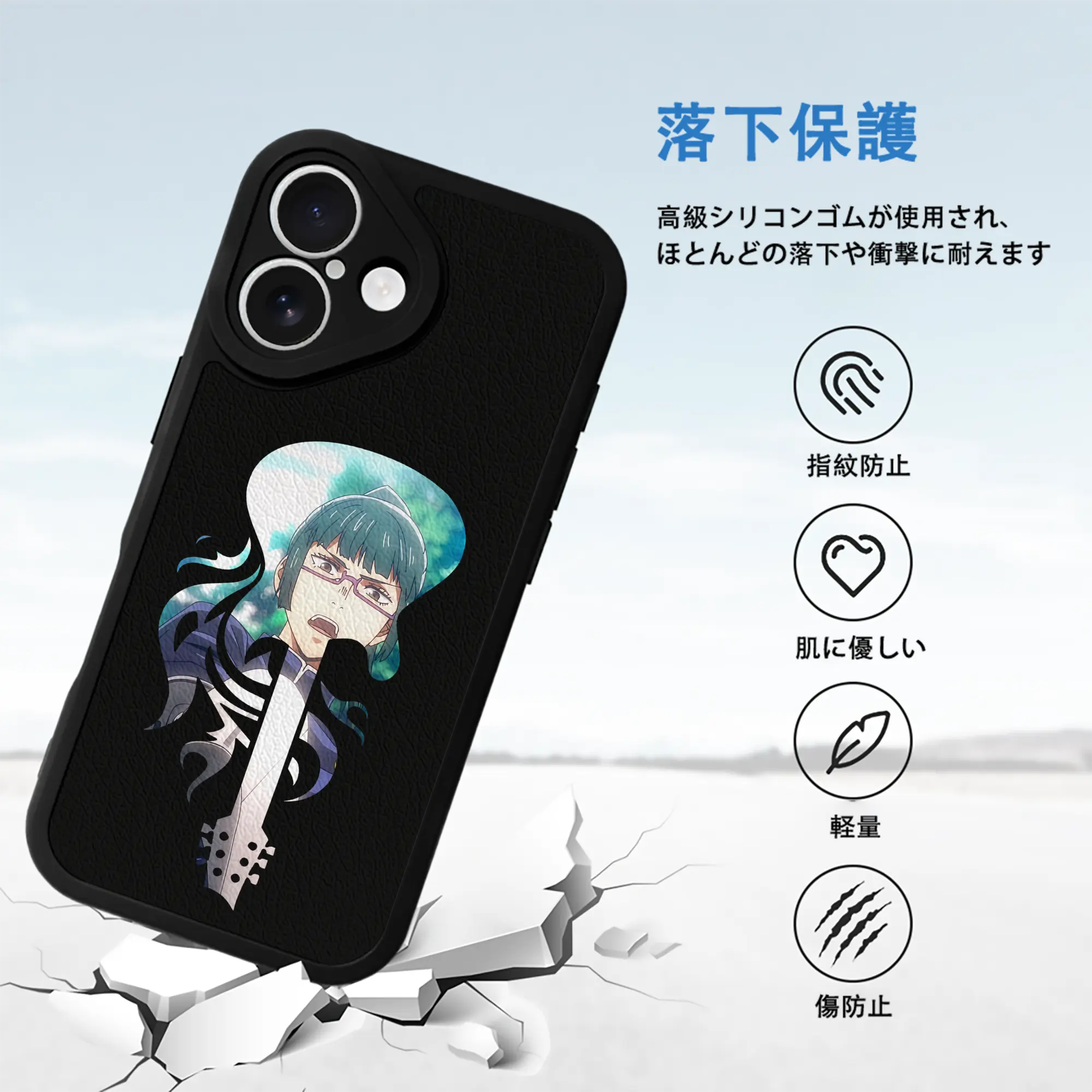 呪術廻戦 グッズ,禪院 真希