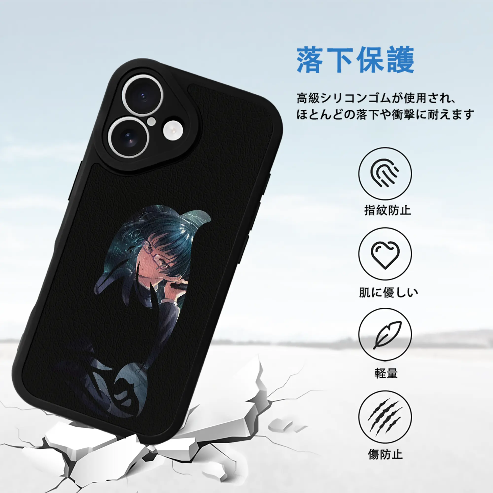 呪術廻戦 グッズ,禪院 真希